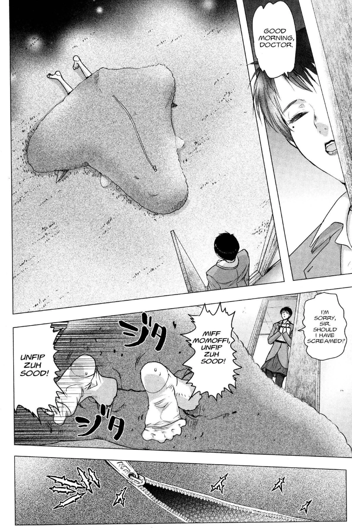 Read Excel Saga chapter 163 image 3 on Lezhin