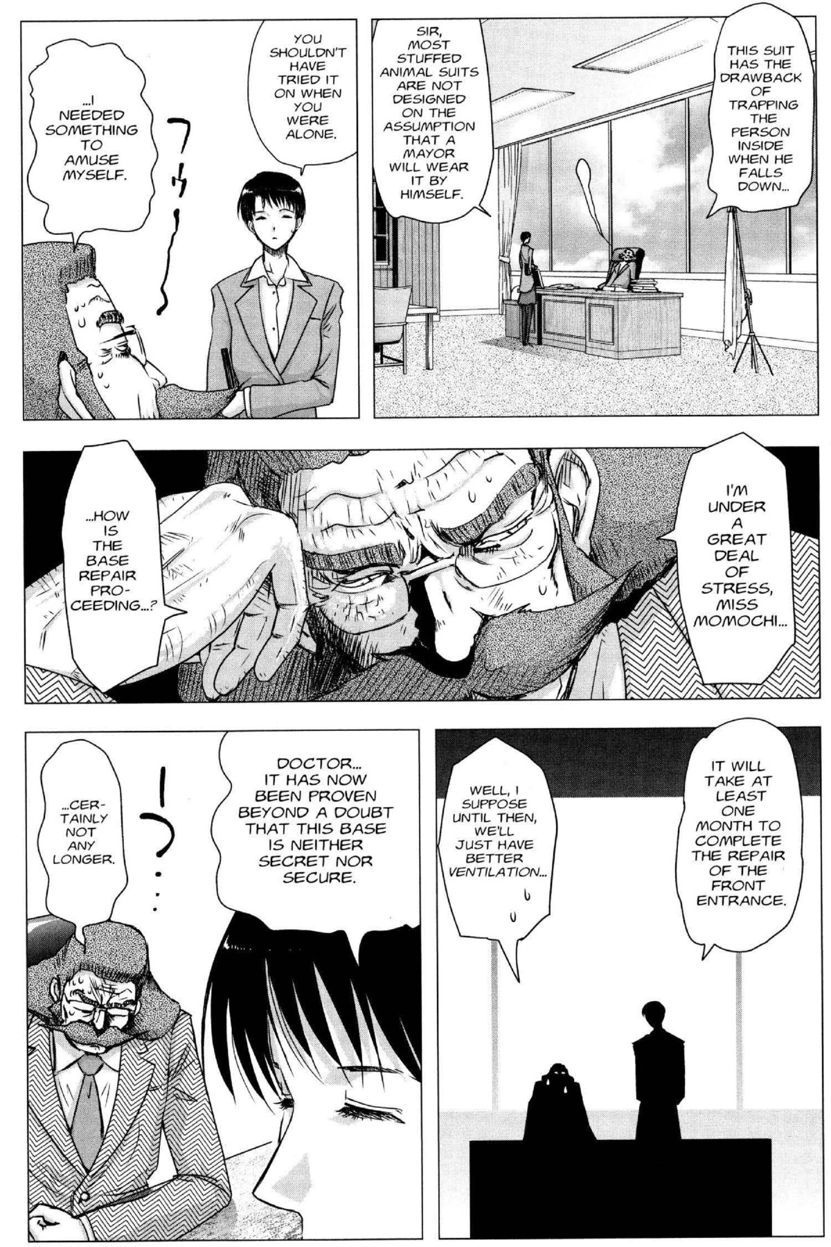 Read Excel Saga chapter 163 image 5 on Lezhin