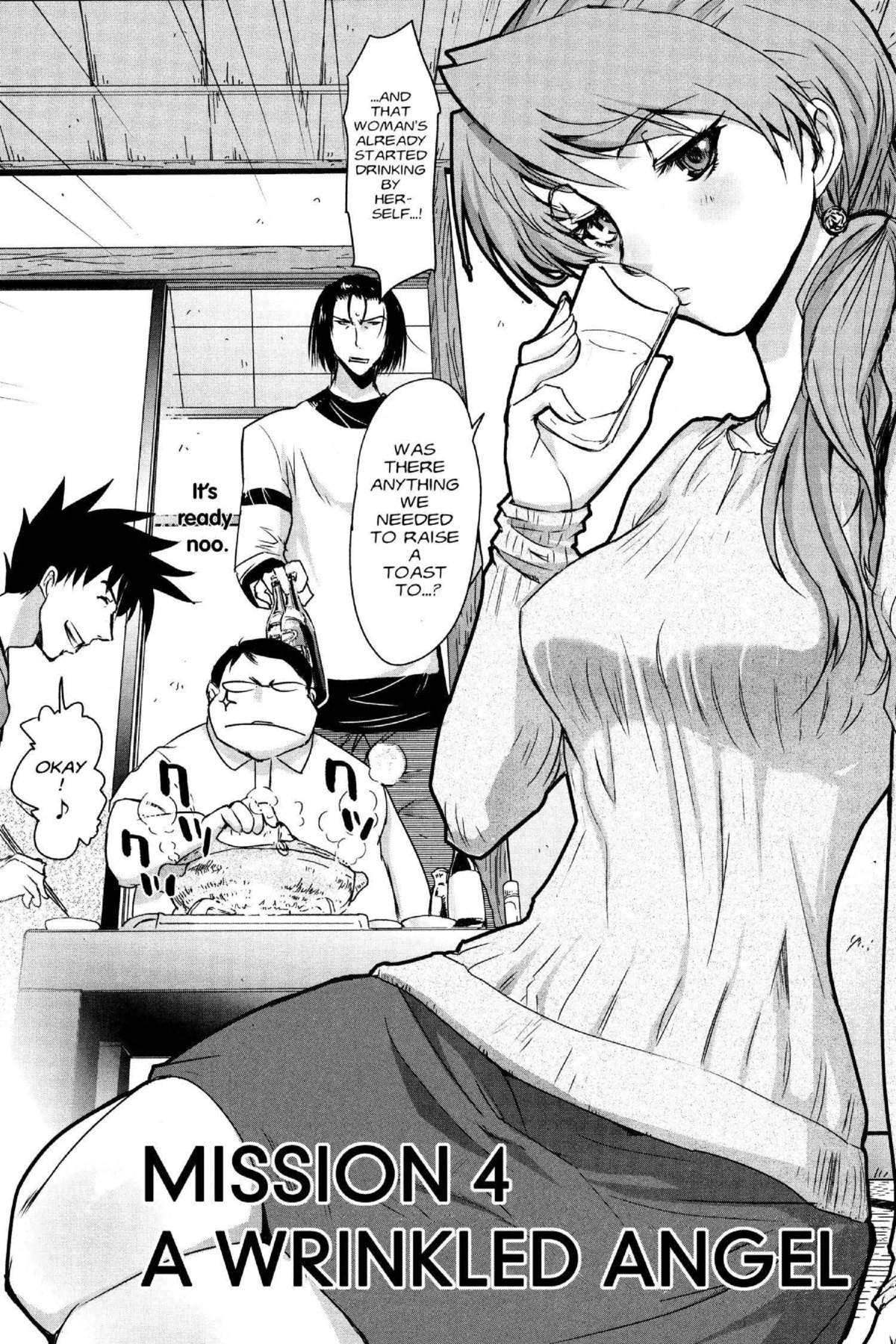 Read Excel Saga chapter 164 image 1 on Lezhin