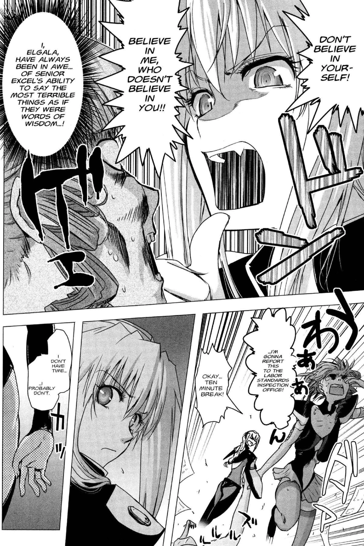 Read Excel Saga chapter 164 image 11 on Lezhin