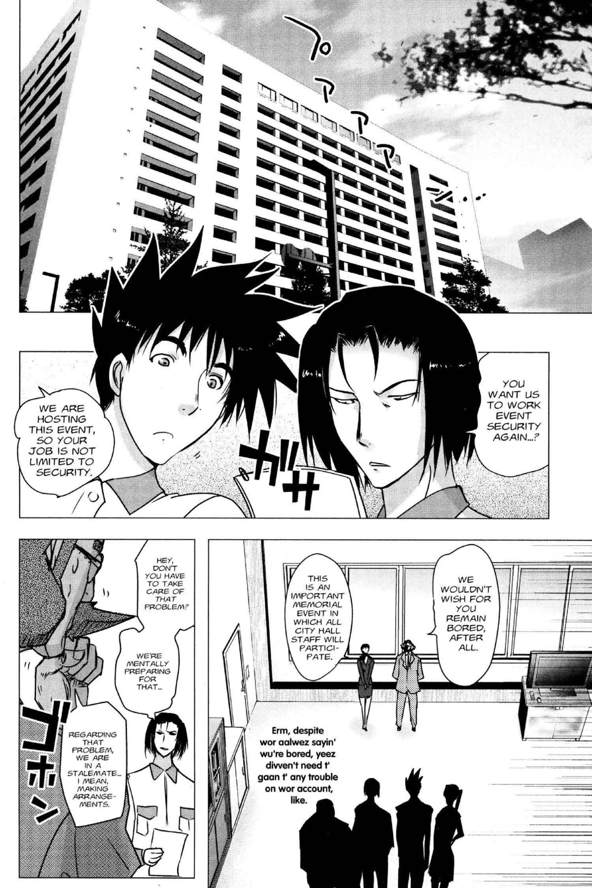 Read Excel Saga chapter 164 image 17 on Lezhin