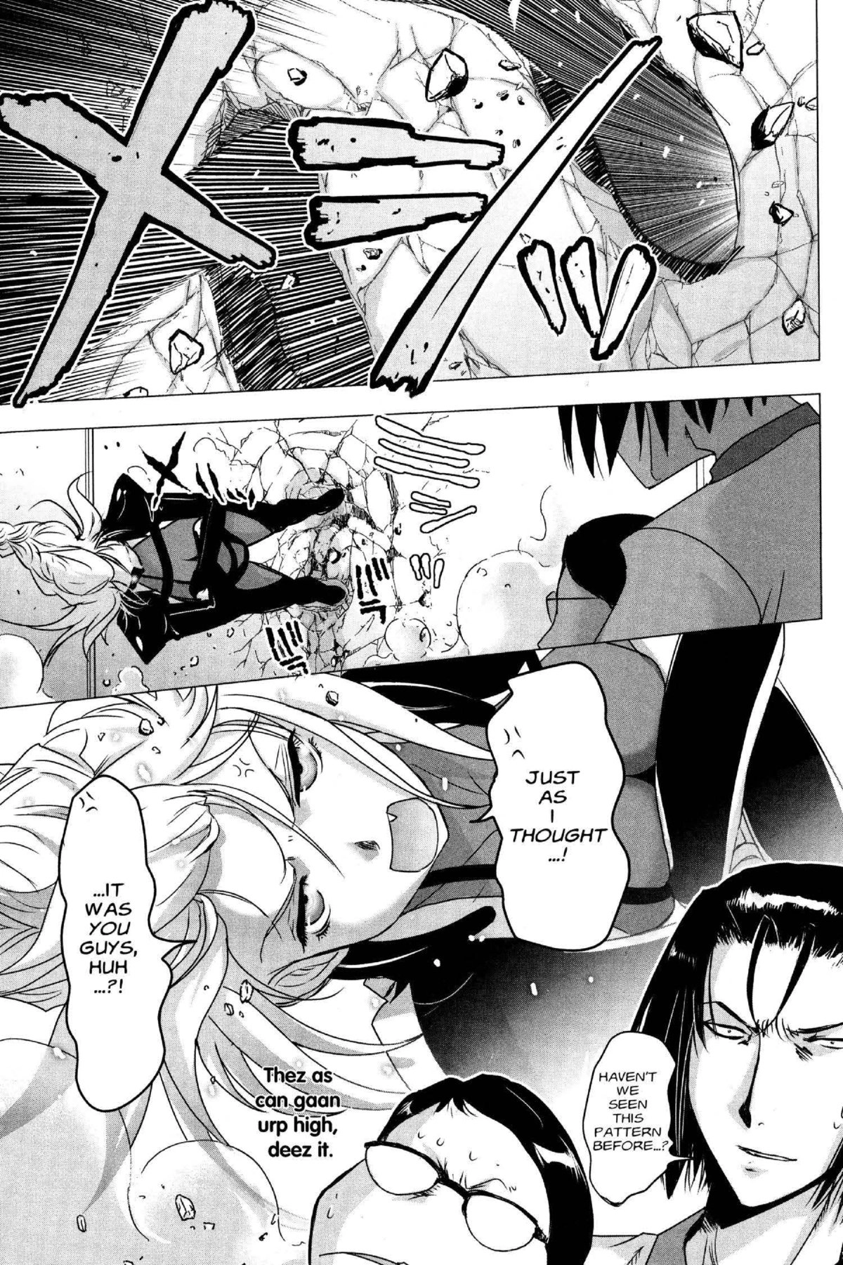 Read Excel Saga chapter 164 image 20 on Lezhin