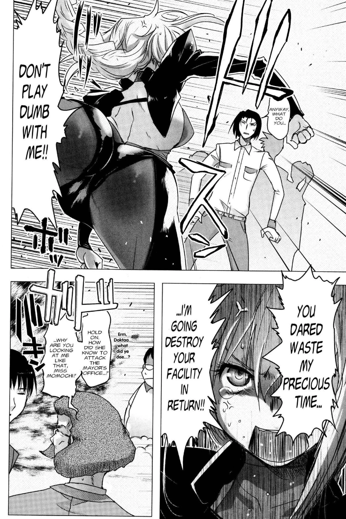 Read Excel Saga chapter 164 image 21 on Lezhin