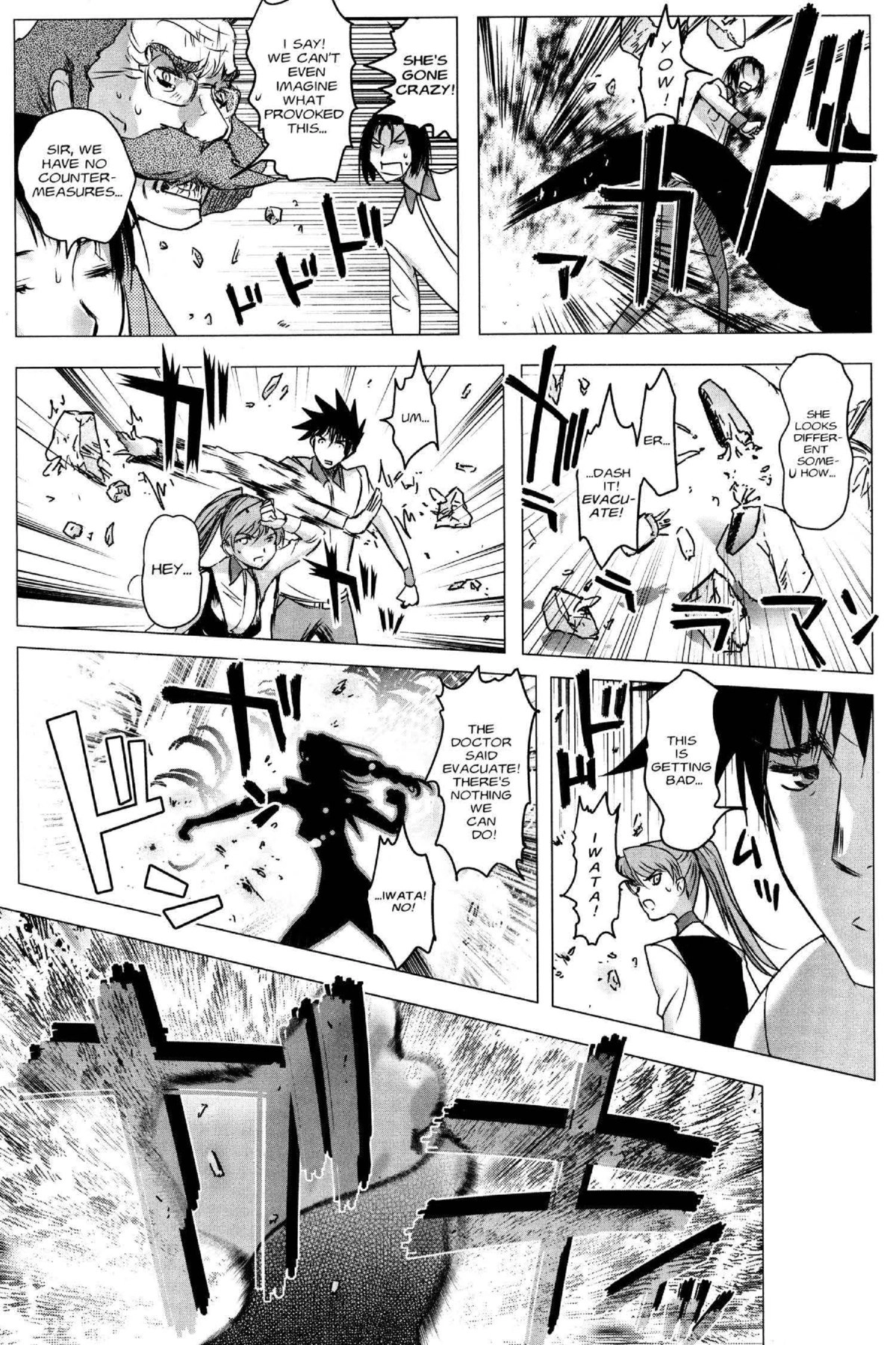 Read Excel Saga chapter 164 image 22 on Lezhin