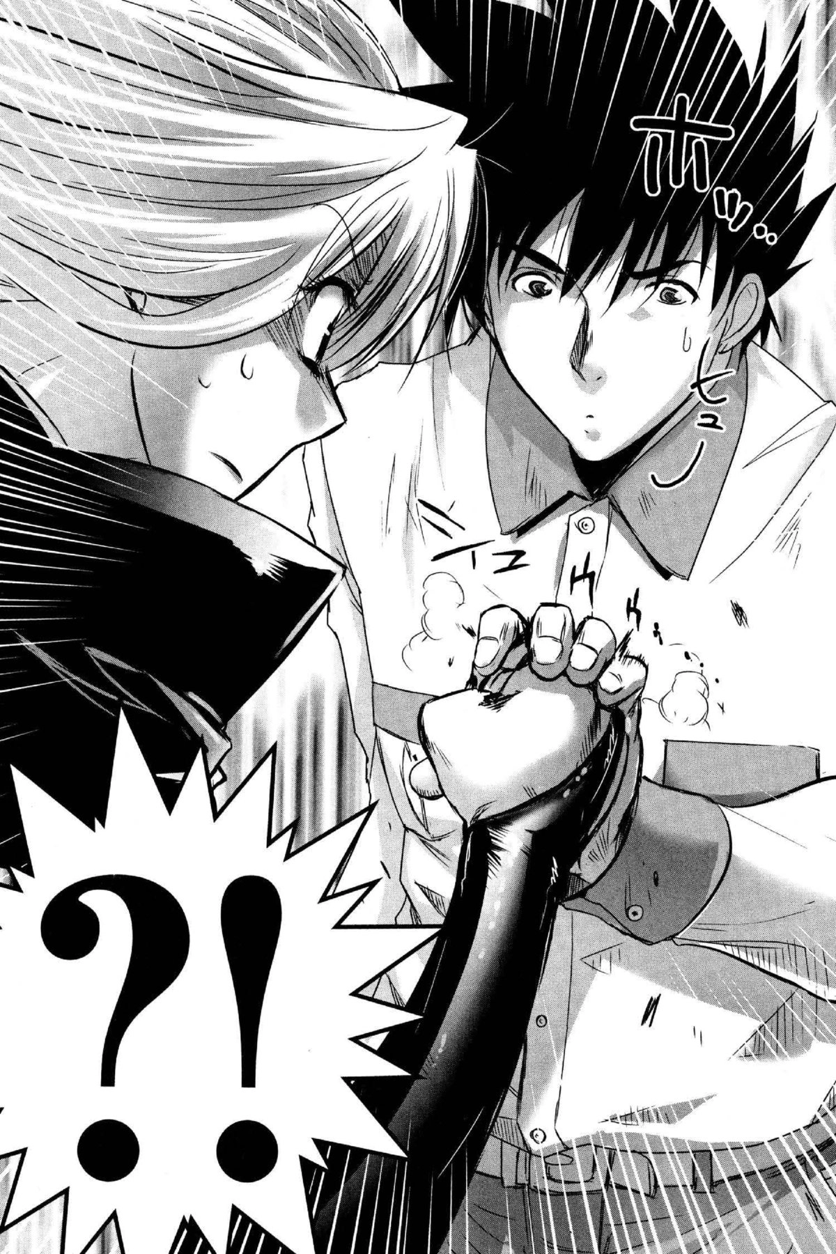 Read Excel Saga chapter 164 image 23 on Lezhin