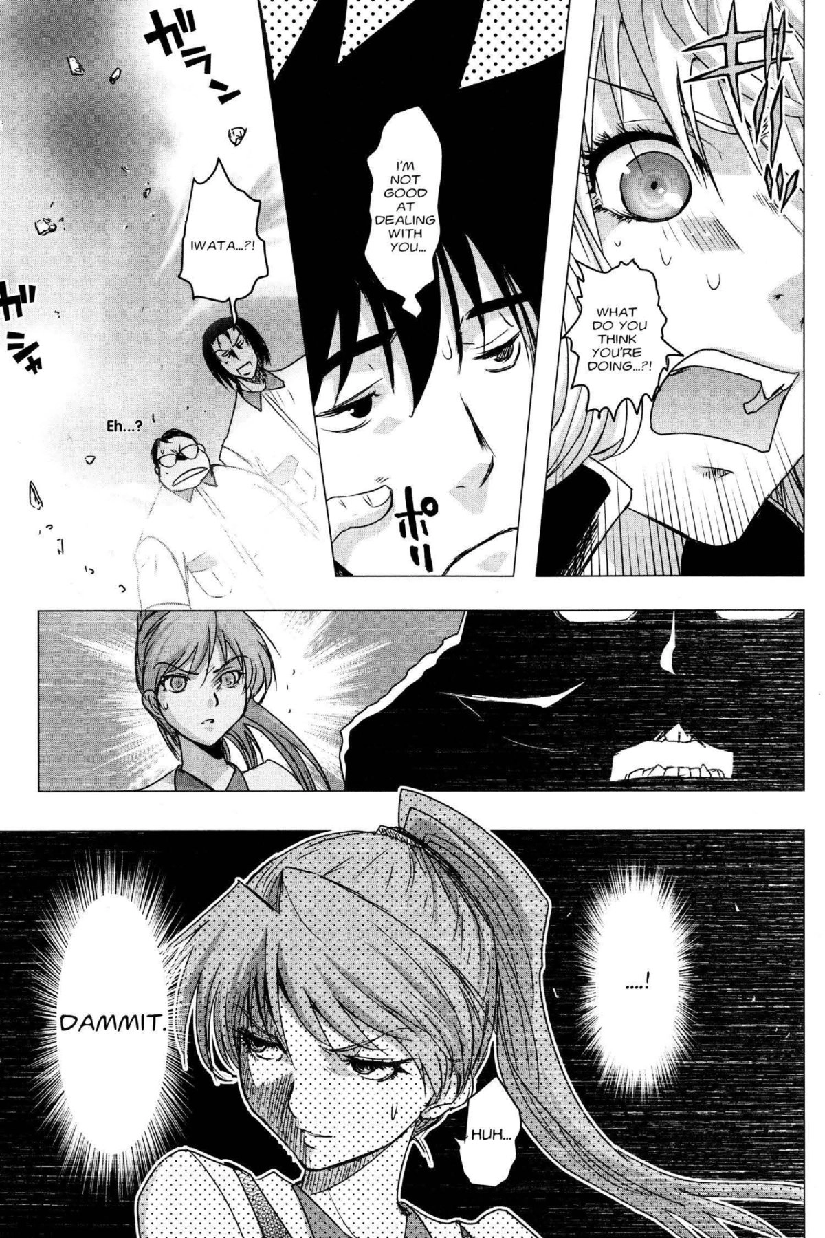 Read Excel Saga chapter 164 image 24 on Lezhin