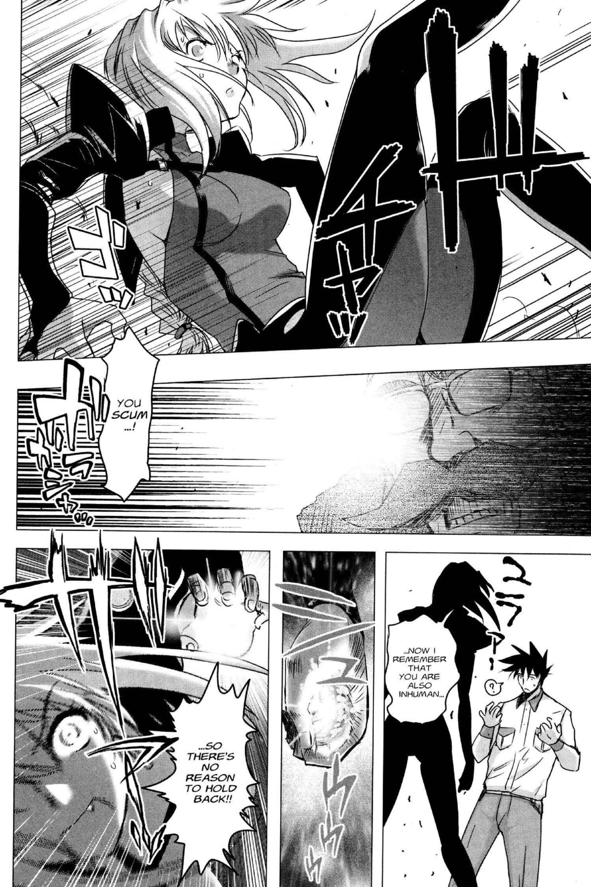 Read Excel Saga chapter 164 image 25 on Lezhin