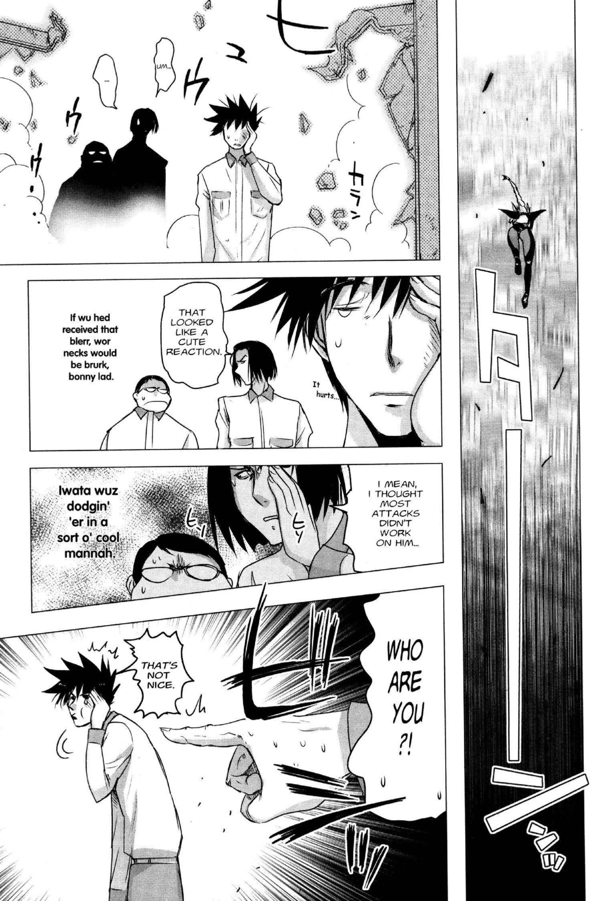Read Excel Saga chapter 164 image 28 on Lezhin