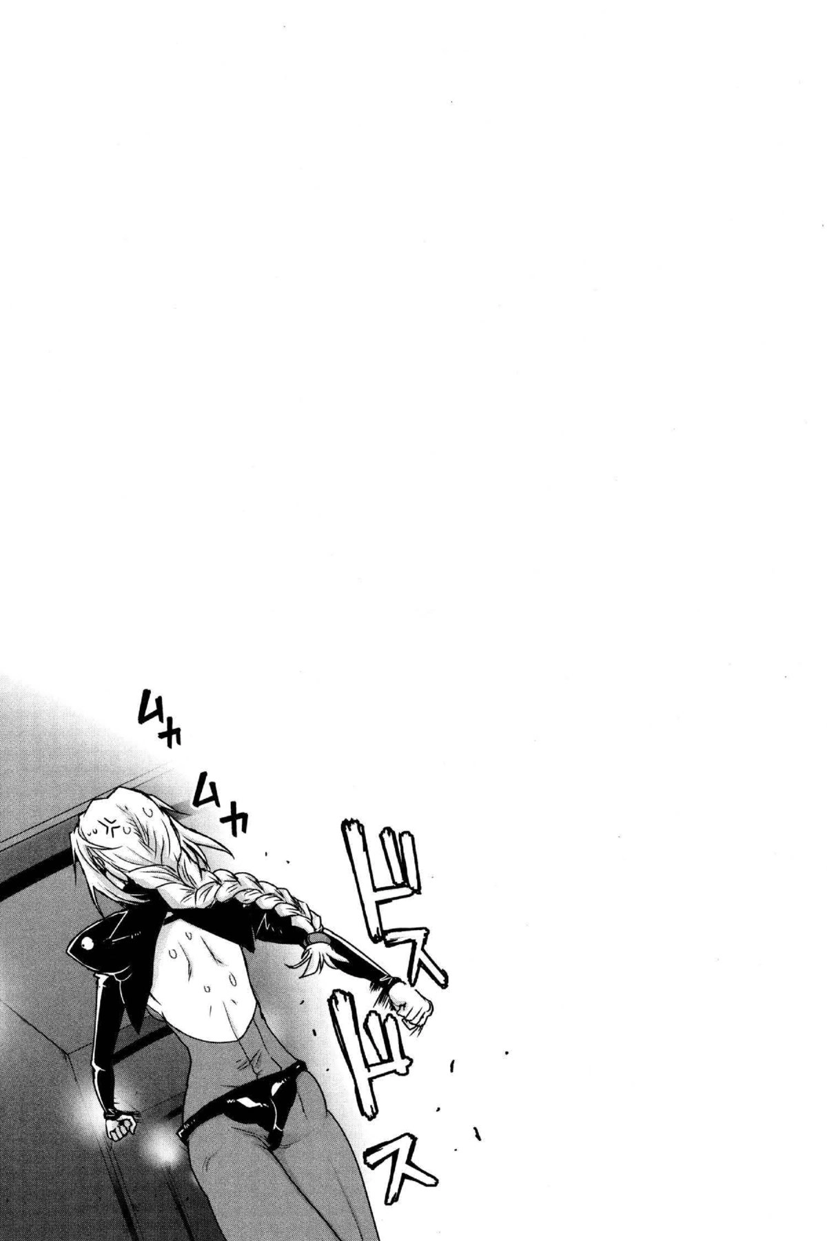 Read Excel Saga chapter 164 image 30 on Lezhin