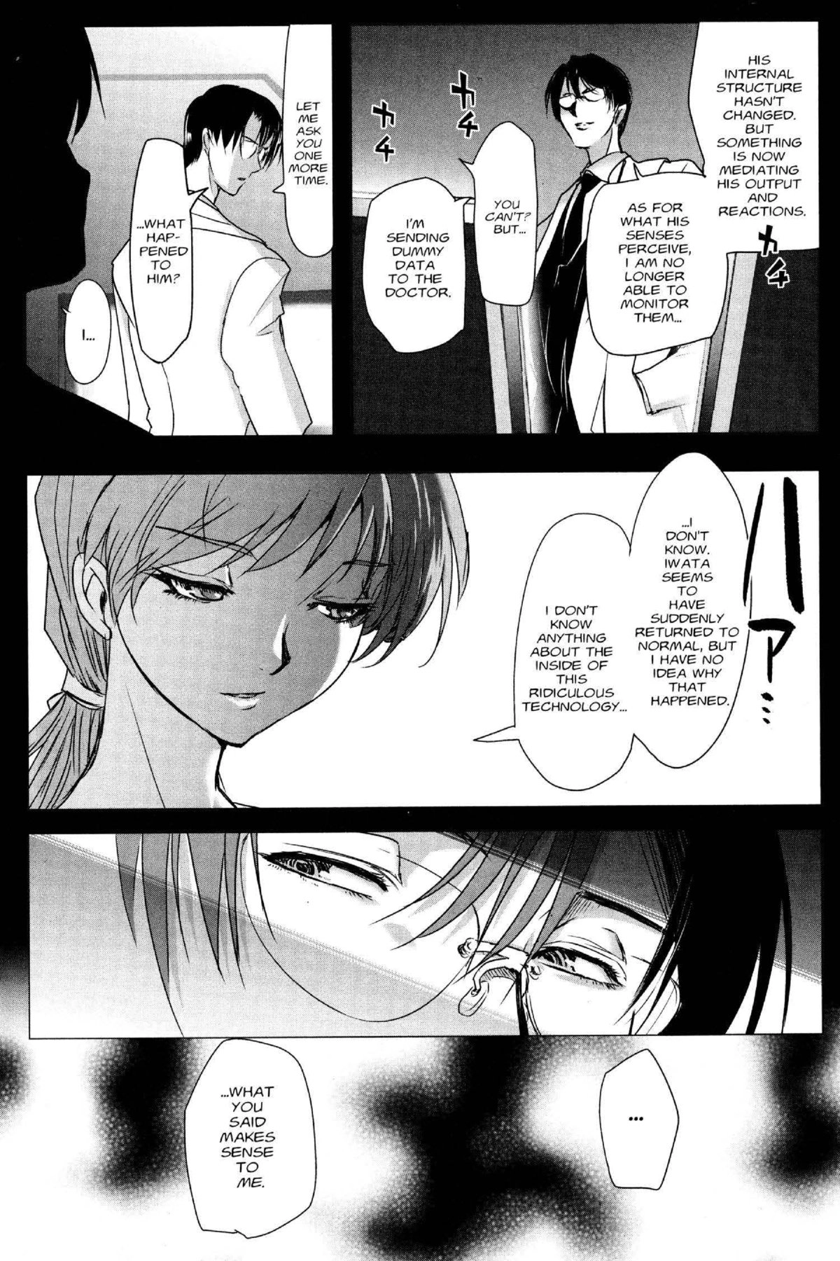 Read Excel Saga chapter 164 image 4 on Lezhin