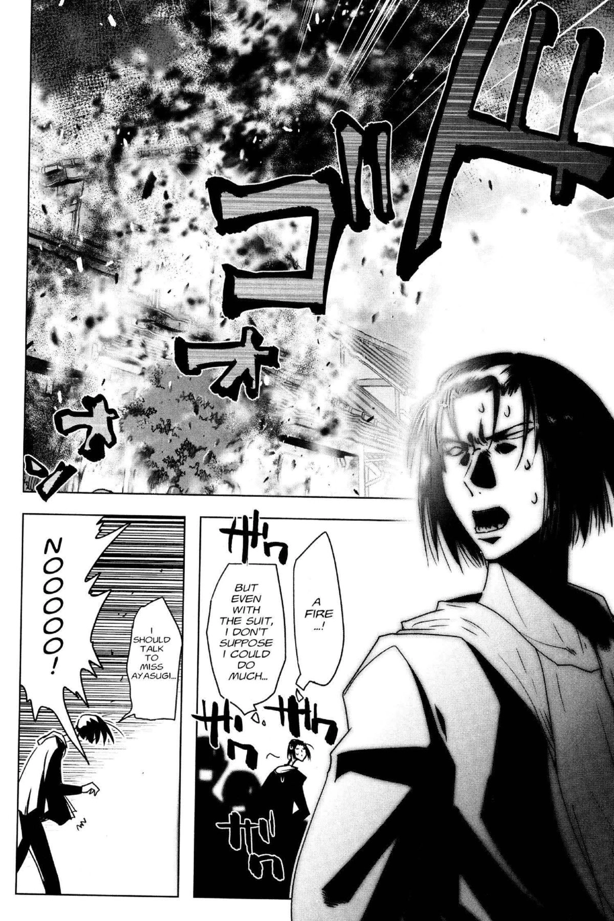 Read Excel Saga chapter 165 image 15 on Lezhin