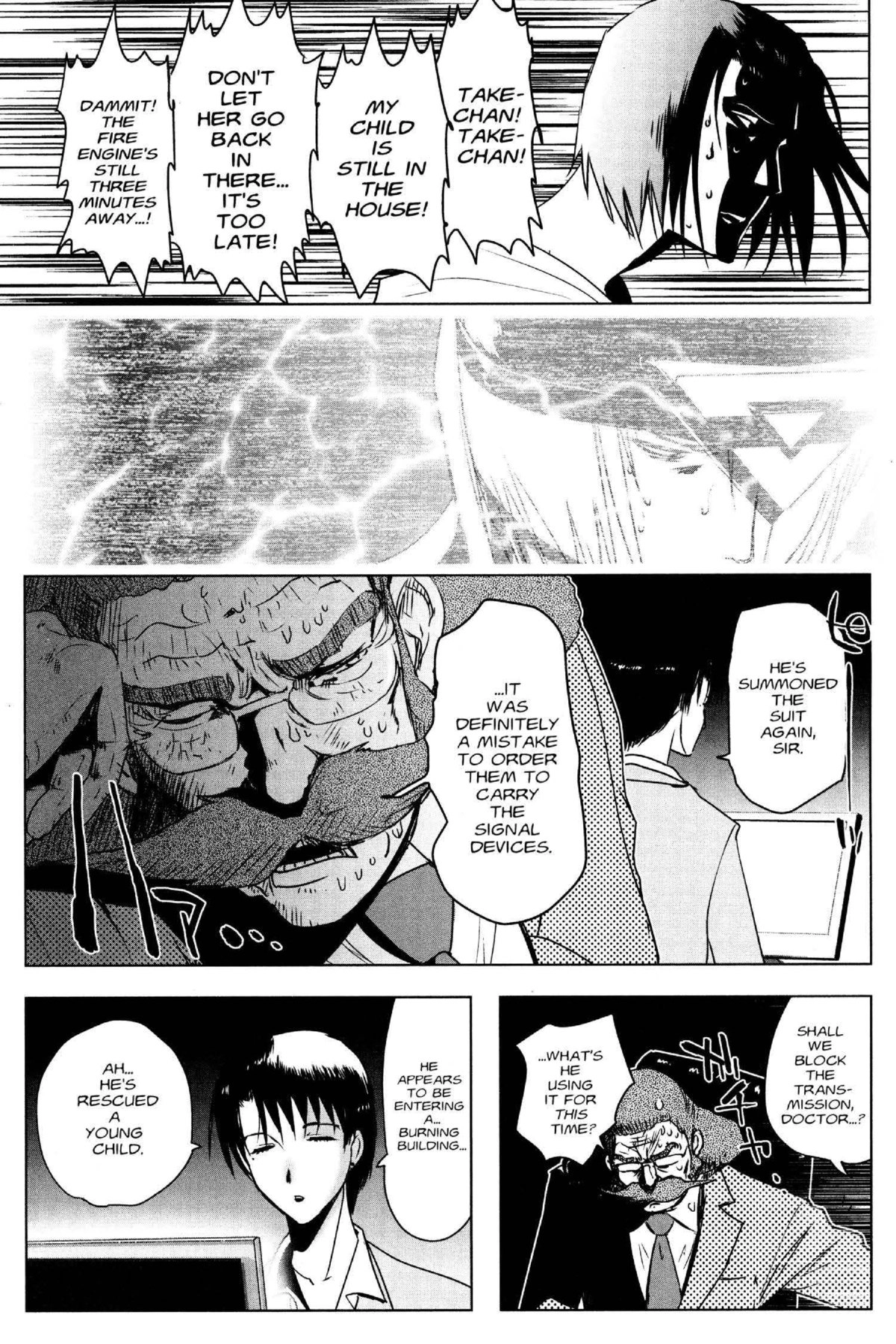 Read Excel Saga chapter 165 image 16 on Lezhin