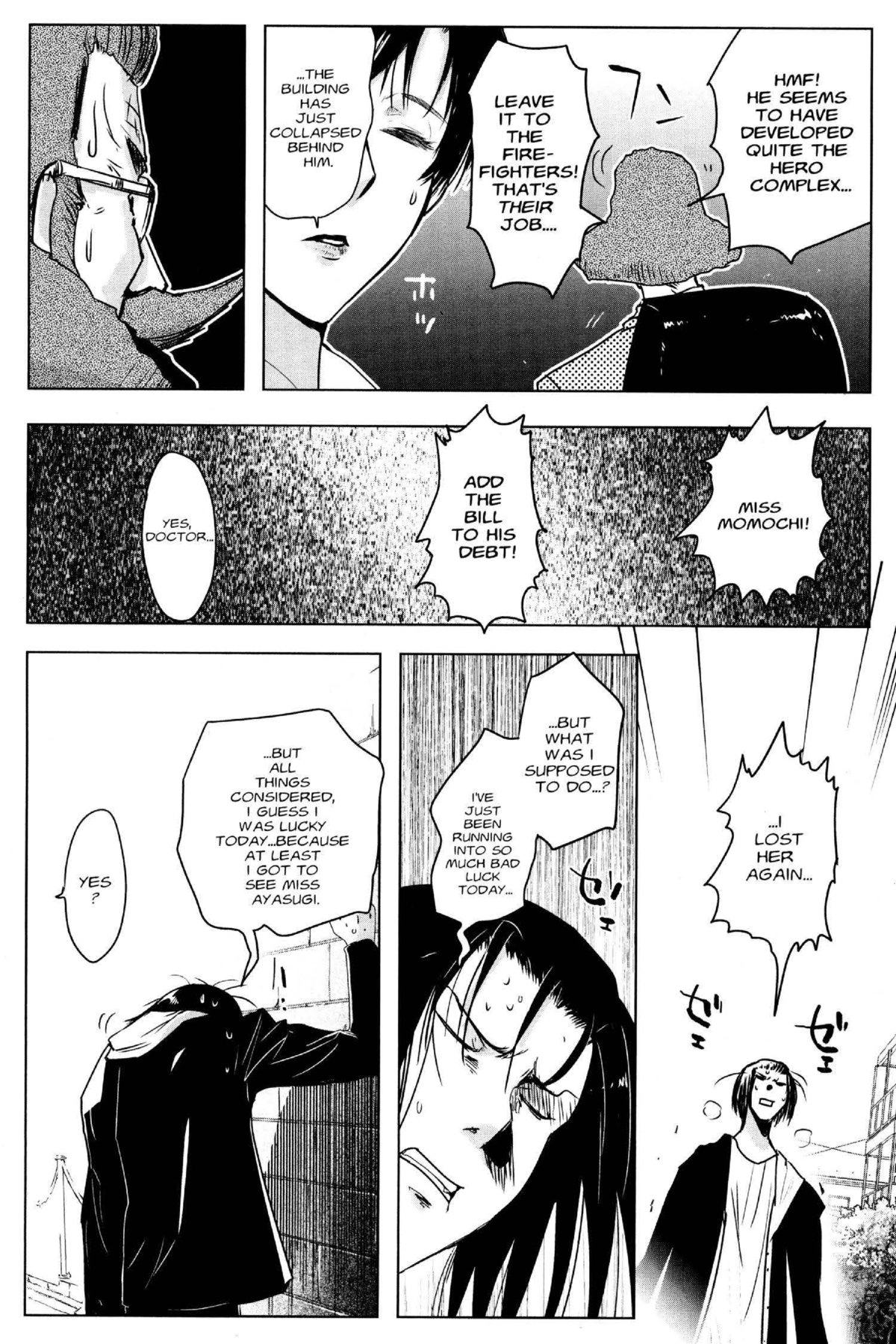 Read Excel Saga chapter 165 image 17 on Lezhin