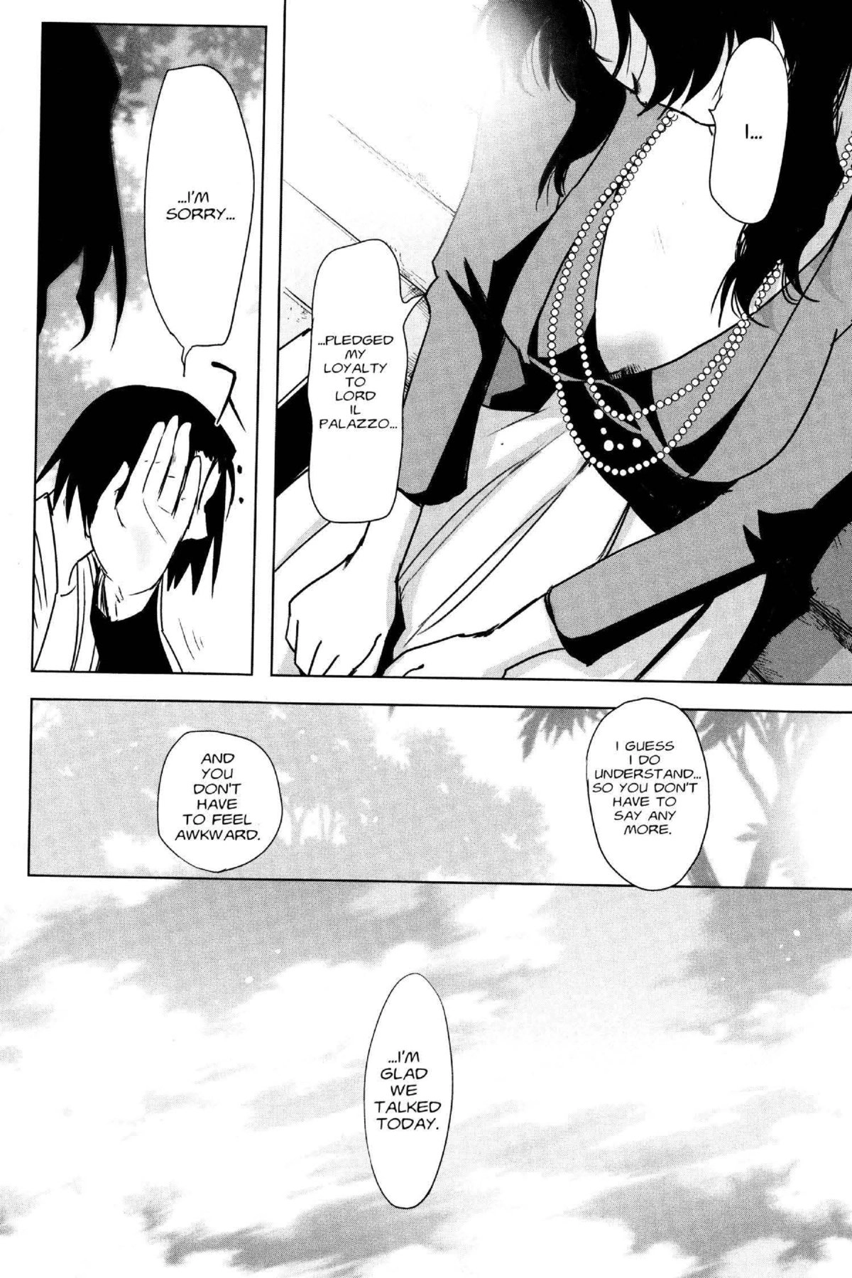 Read Excel Saga chapter 165 image 21 on Lezhin