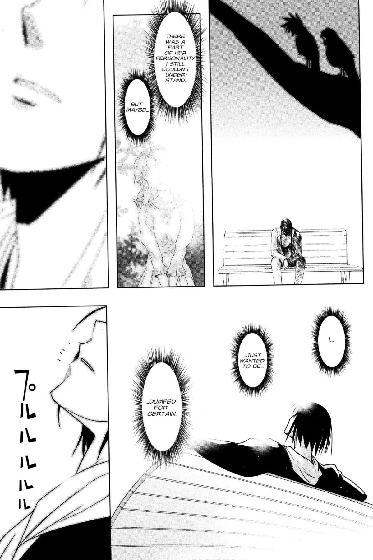 Read Excel Saga chapter 165 image 22 on Lezhin