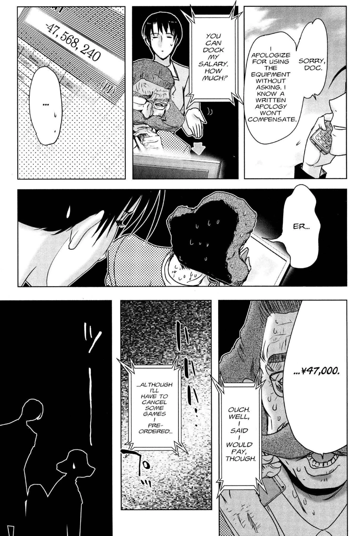 Read Excel Saga chapter 165 image 24 on Lezhin