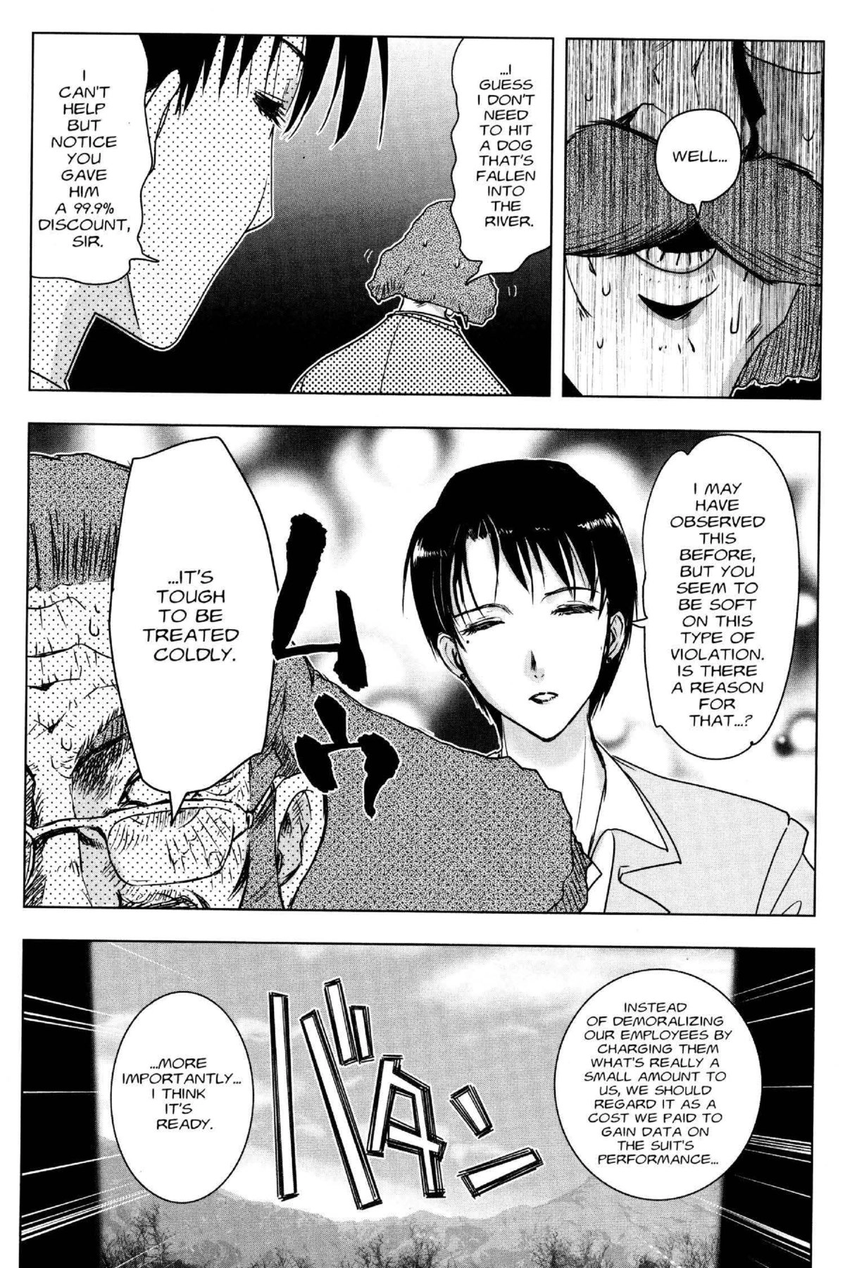 Read Excel Saga chapter 165 image 25 on Lezhin