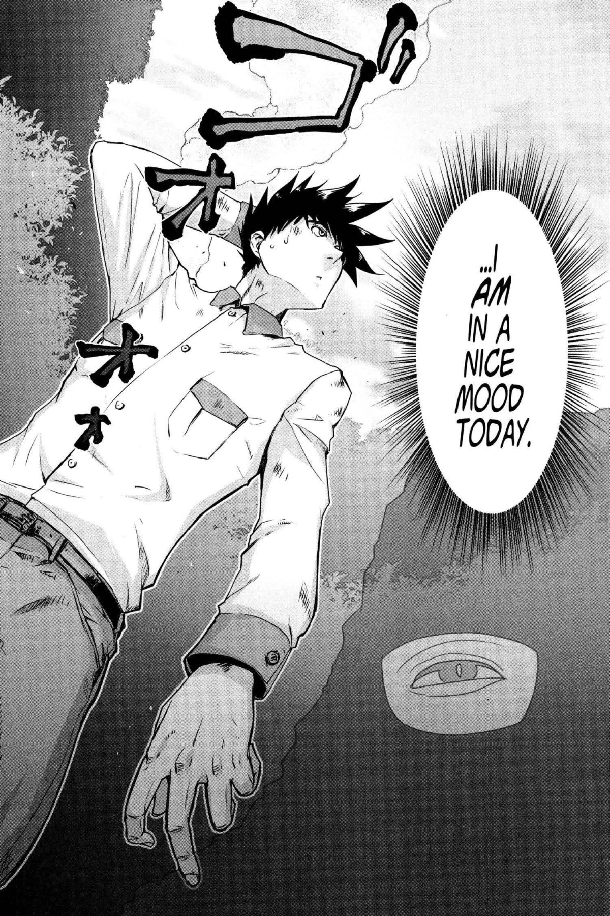 Read Excel Saga chapter 165 image 27 on Lezhin