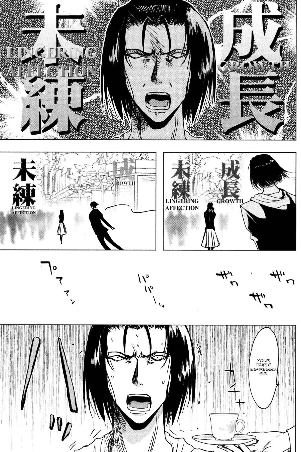 Read Excel Saga chapter 165 image 4 on Lezhin
