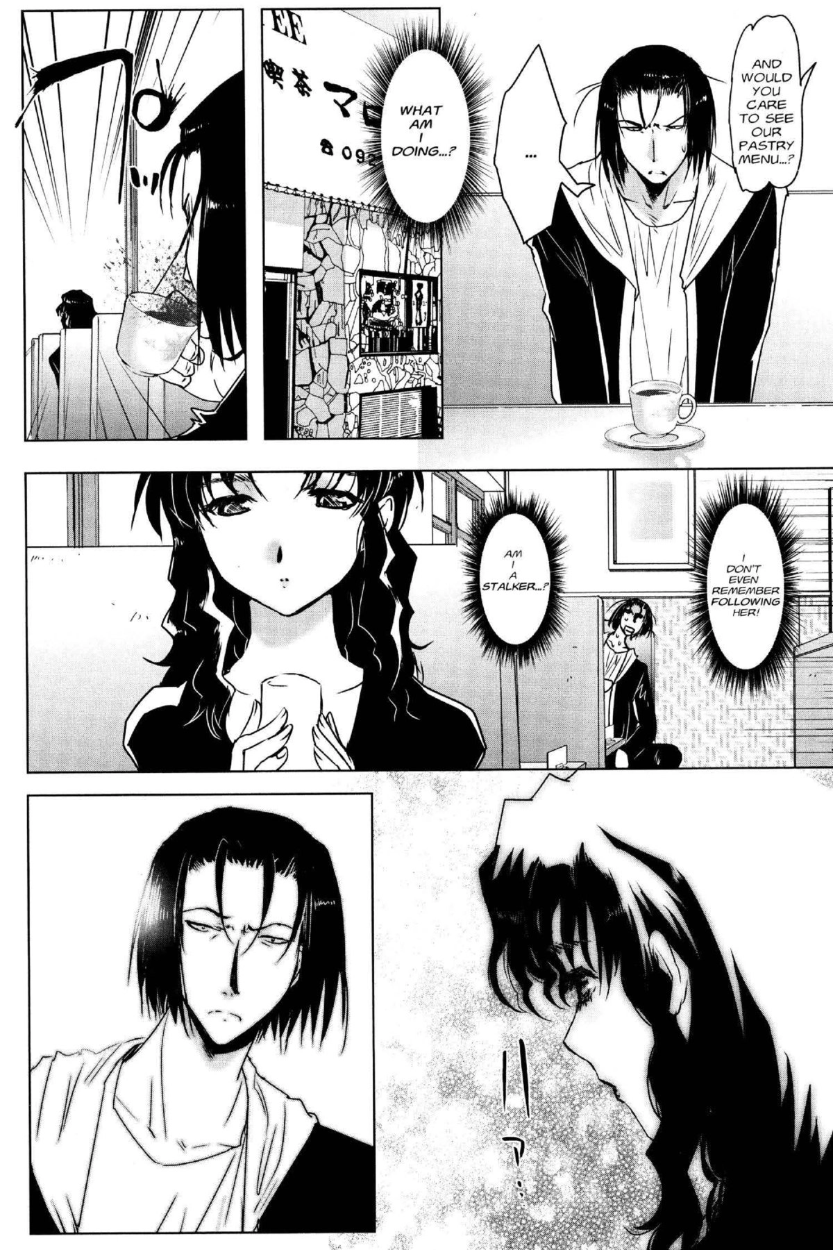 Read Excel Saga chapter 165 image 5 on Lezhin