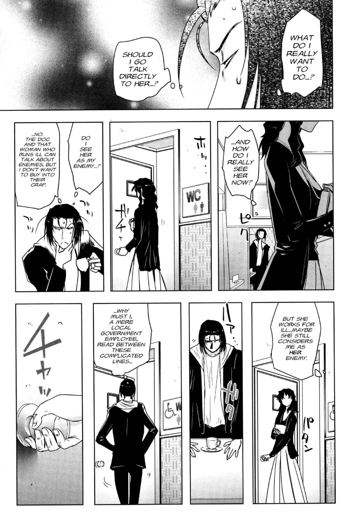 Read Excel Saga chapter 165 image 6 on Lezhin