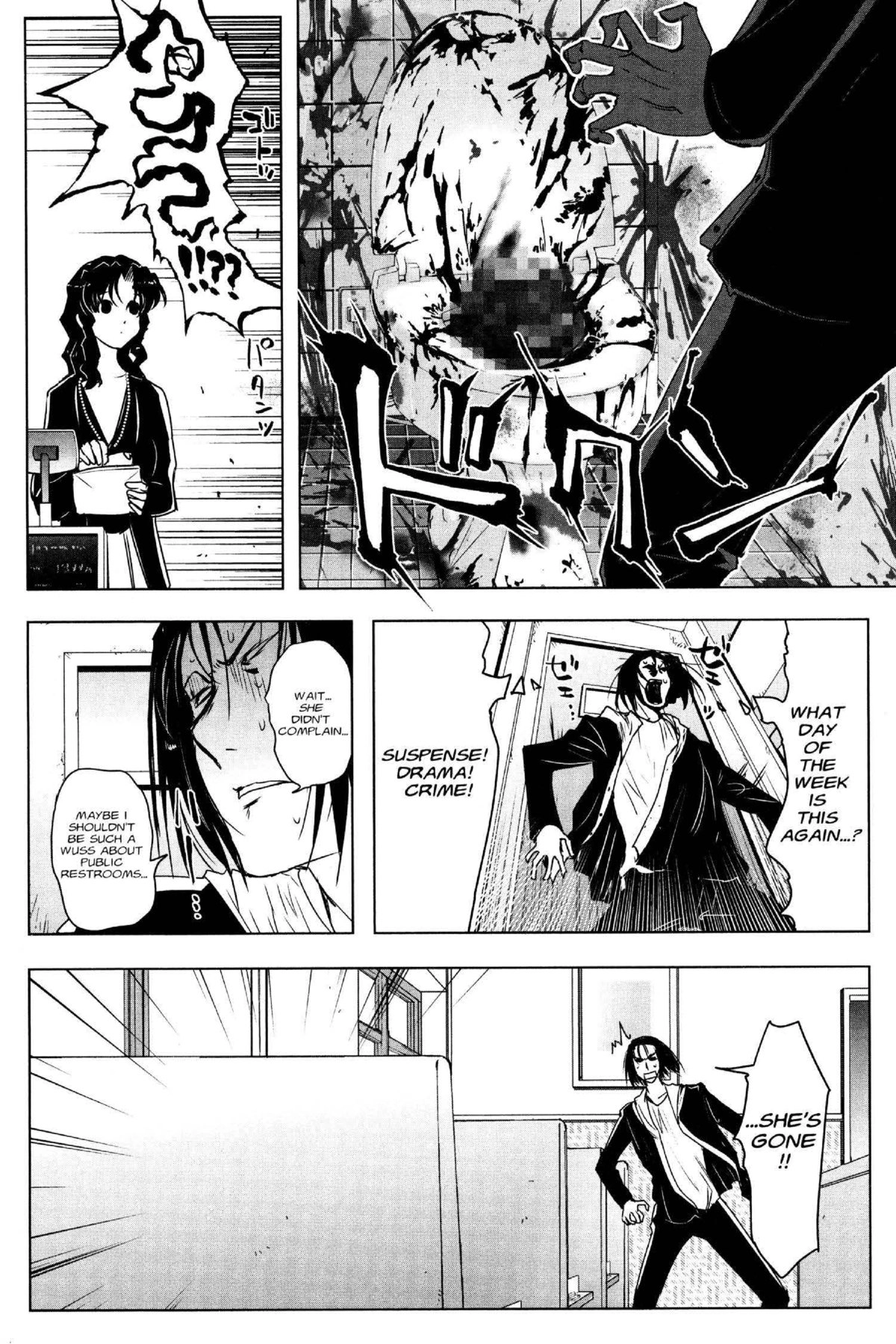Read Excel Saga chapter 165 image 7 on Lezhin