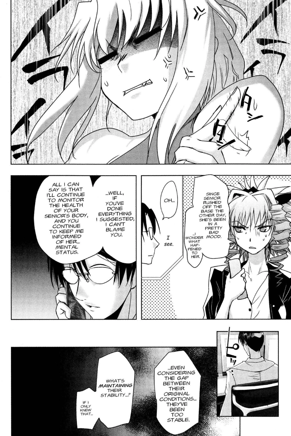 Read Excel Saga chapter 166 image 21 on Lezhin