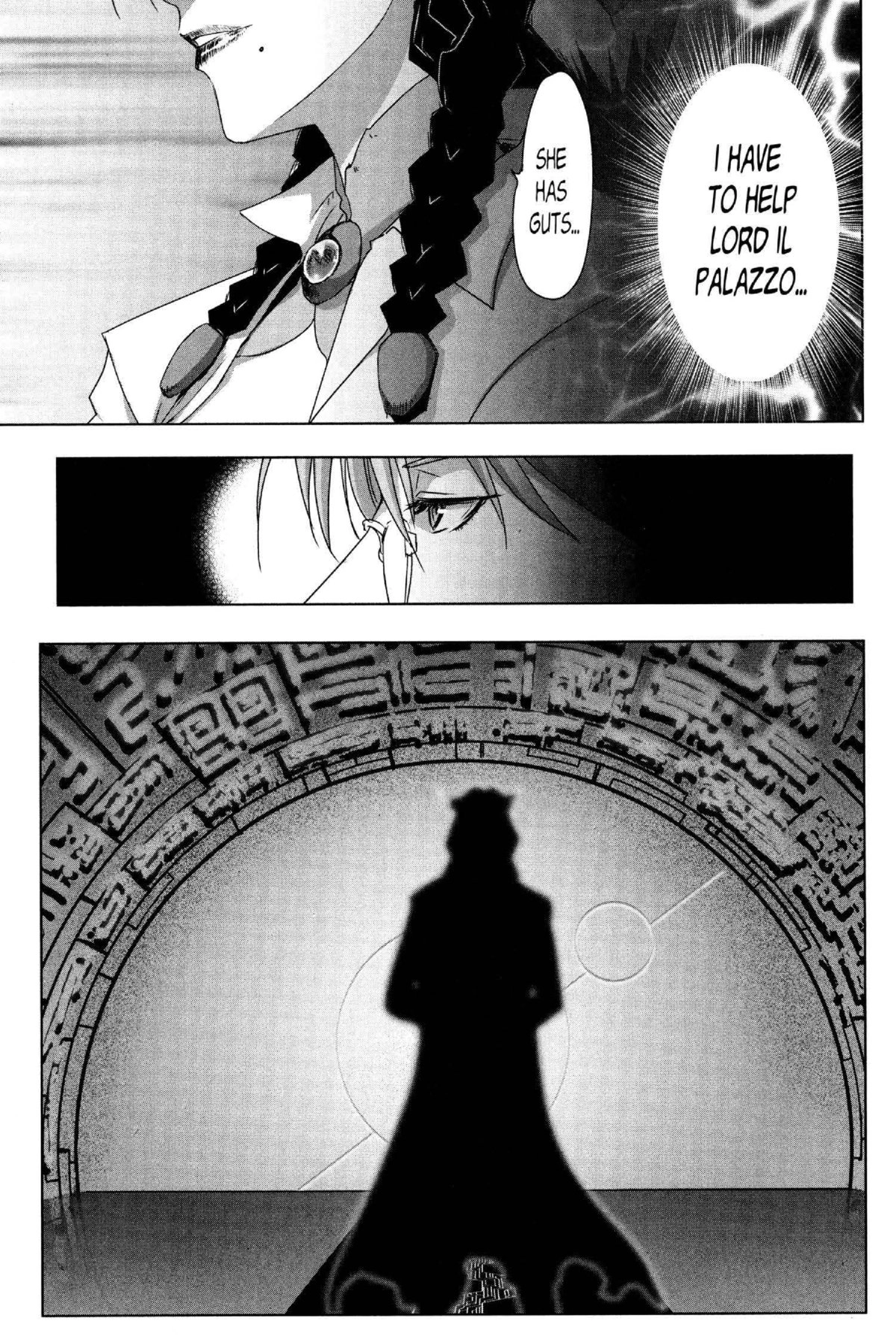 Read Excel Saga chapter 166 image 24 on Lezhin