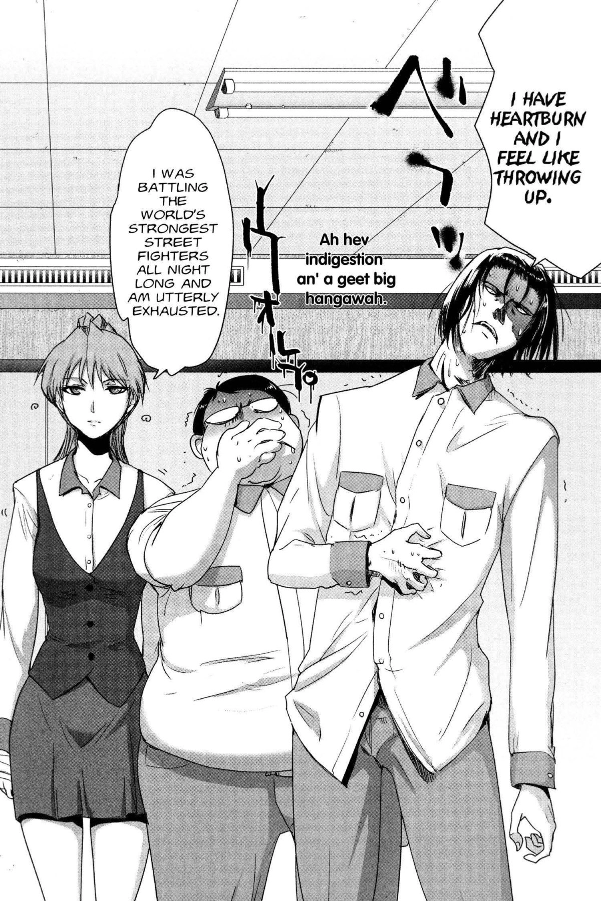 Read Excel Saga chapter 166 image 27 on Lezhin