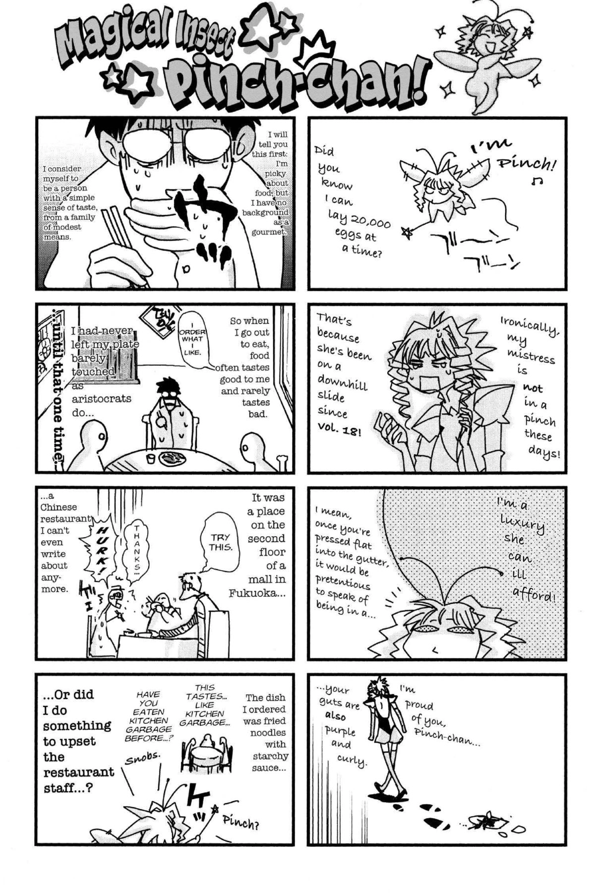 Read Excel Saga chapter 166 image 32 on Lezhin