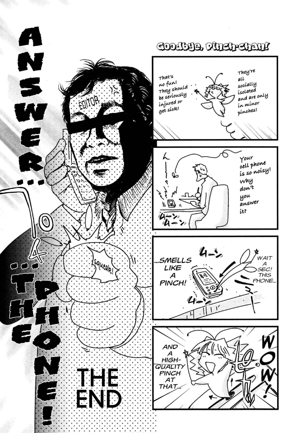 Read Excel Saga chapter 166 image 33 on Lezhin