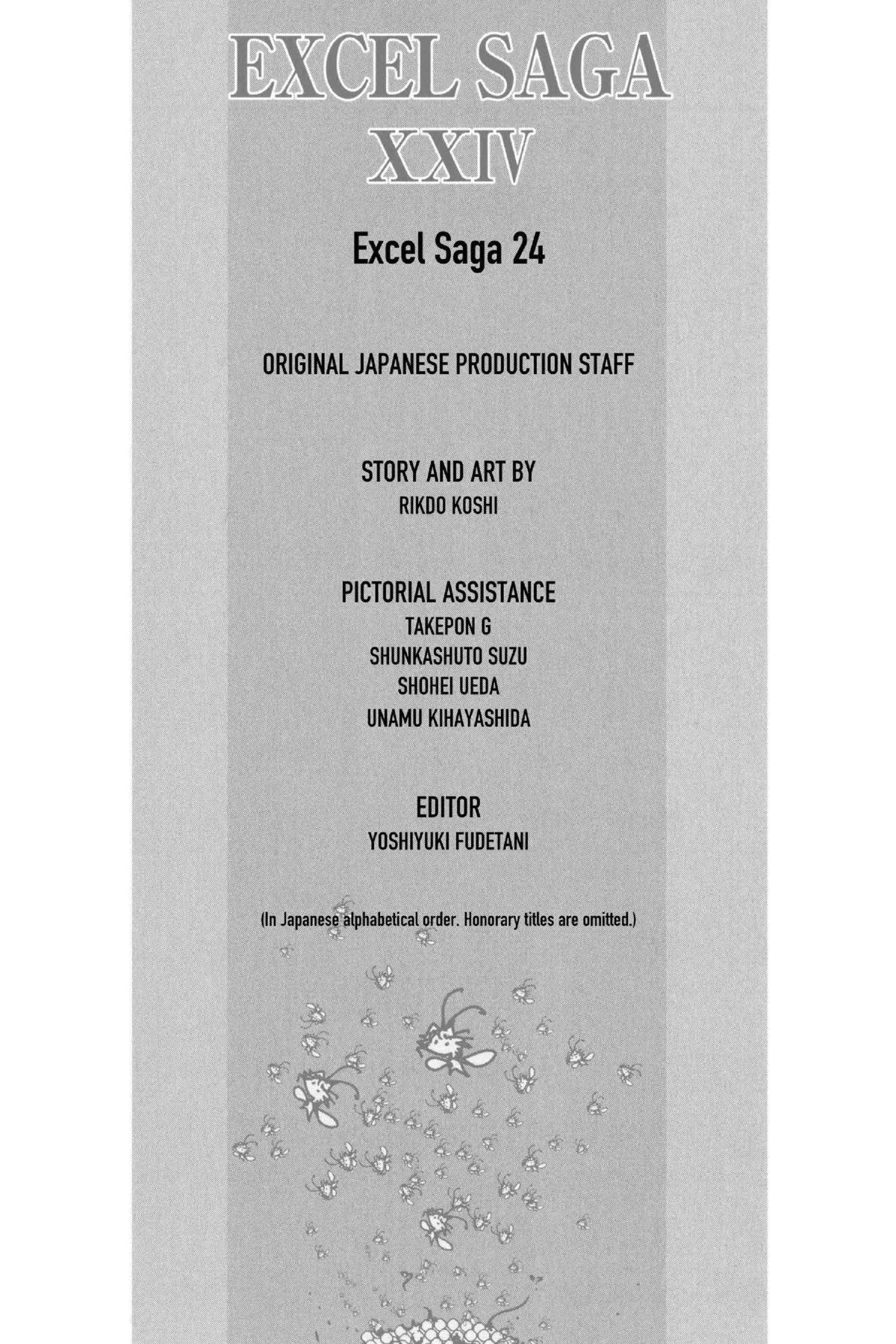 Read Excel Saga chapter 166 image 34 on Lezhin
