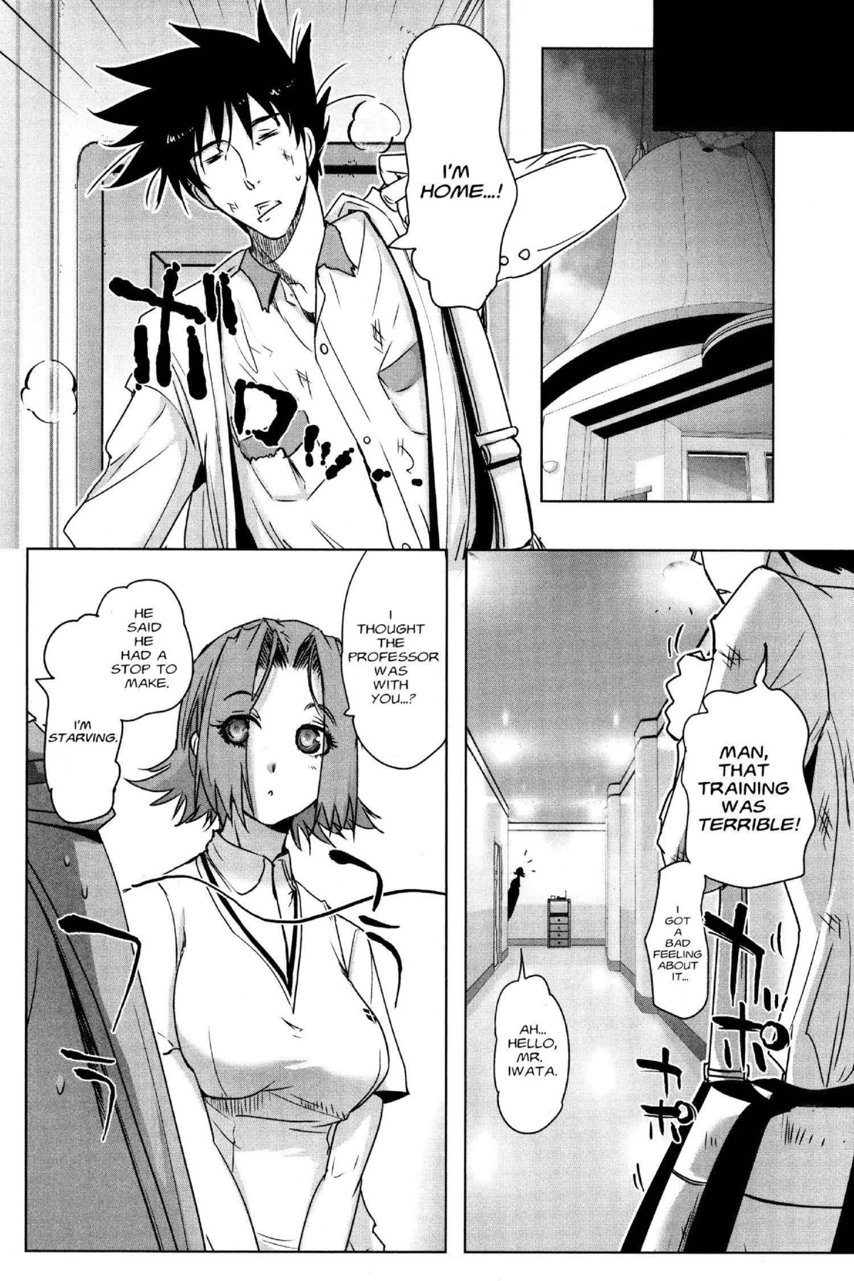 Read Excel Saga chapter 166 image 5 on Lezhin