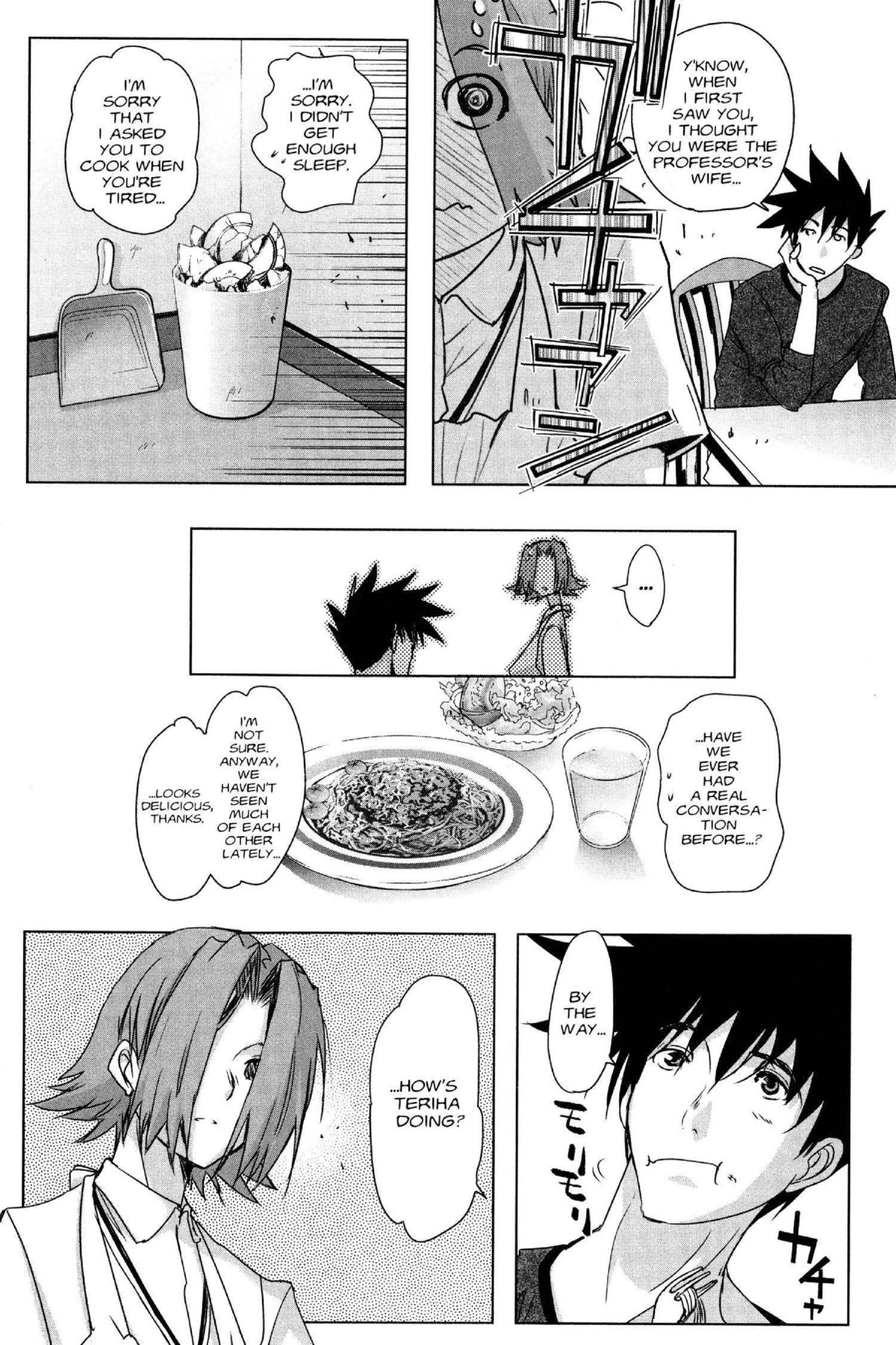 Read Excel Saga chapter 166 image 7 on Lezhin
