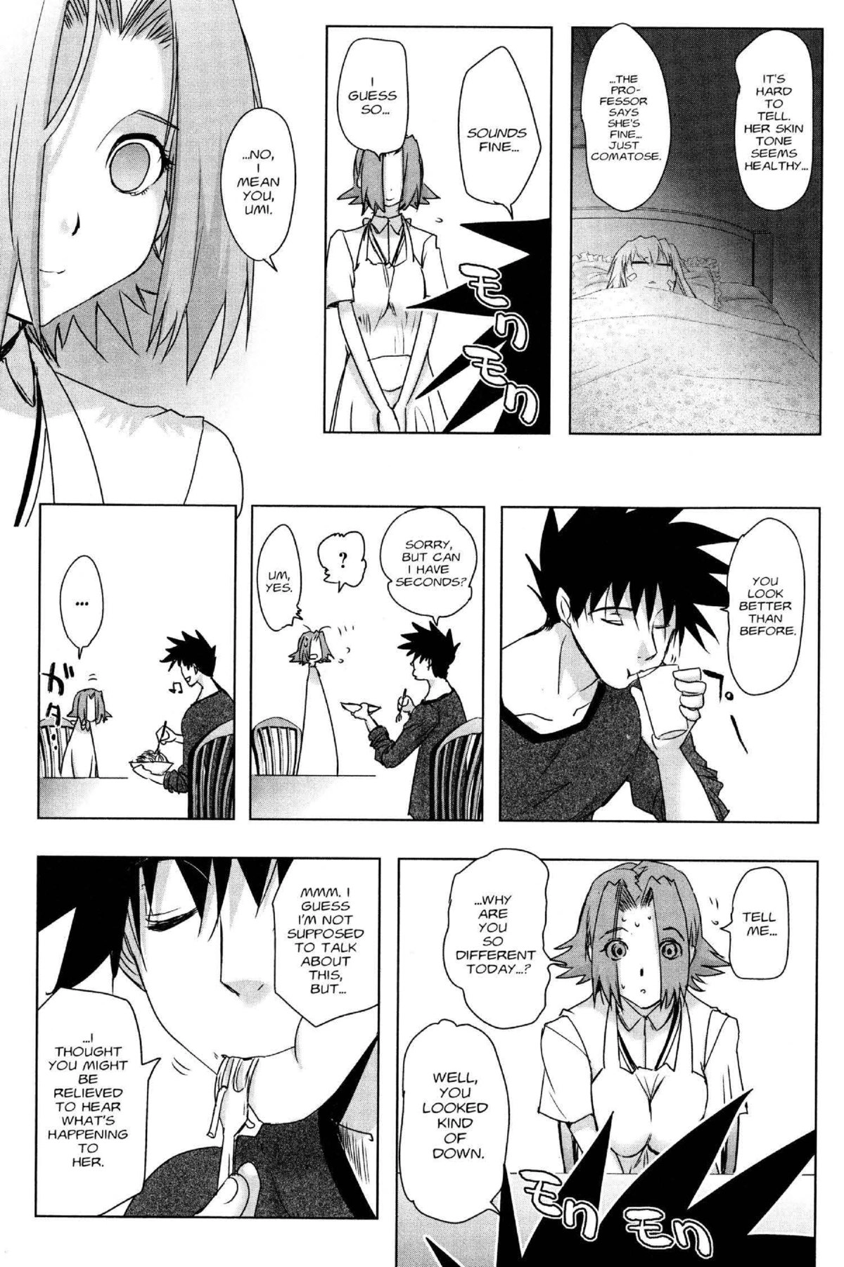 Read Excel Saga chapter 166 image 8 on Lezhin