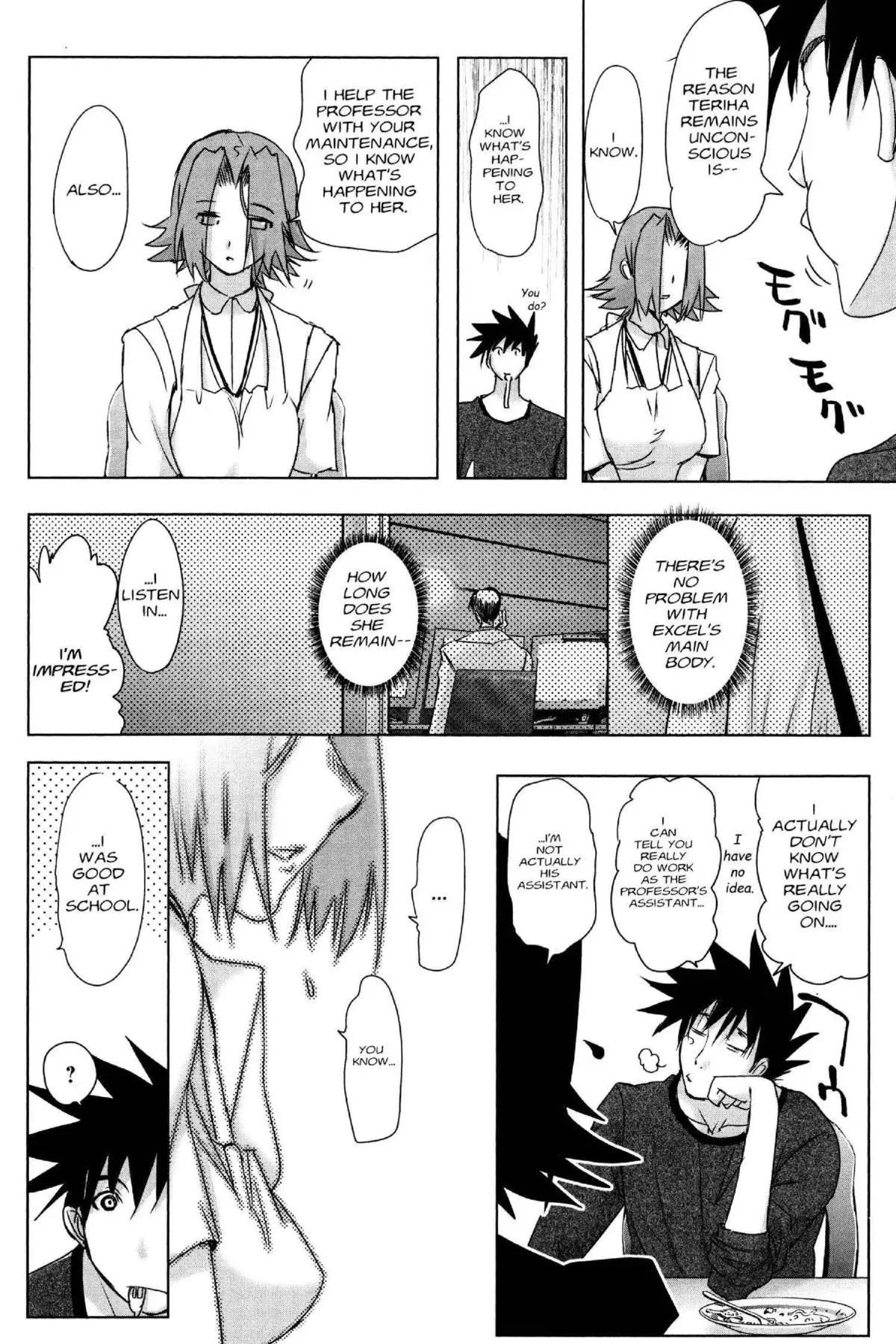 Read Excel Saga chapter 166 image 9 on Lezhin