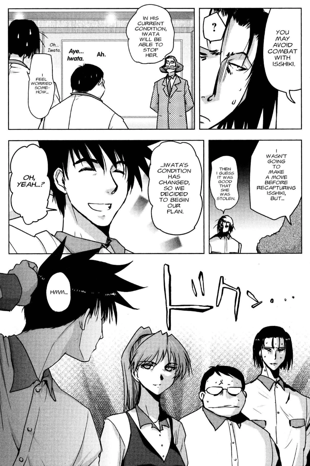 Read Excel Saga chapter 167 image 11 on Lezhin
