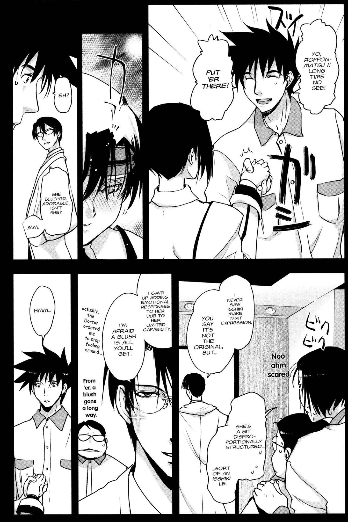 Read Excel Saga chapter 167 image 18 on Lezhin