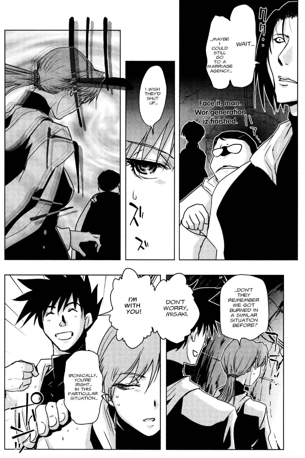 Read Excel Saga chapter 167 image 22 on Lezhin