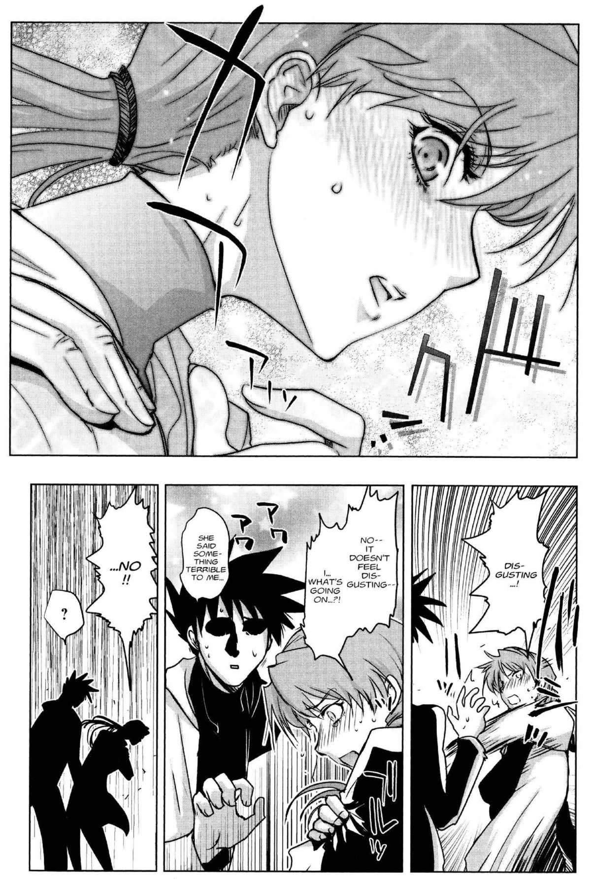 Read Excel Saga chapter 167 image 23 on Lezhin