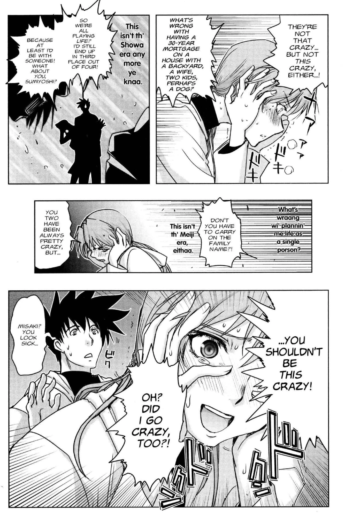 Read Excel Saga chapter 167 image 24 on Lezhin