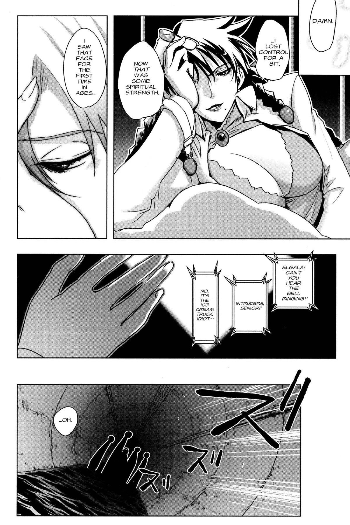Read Excel Saga chapter 167 image 32 on Lezhin