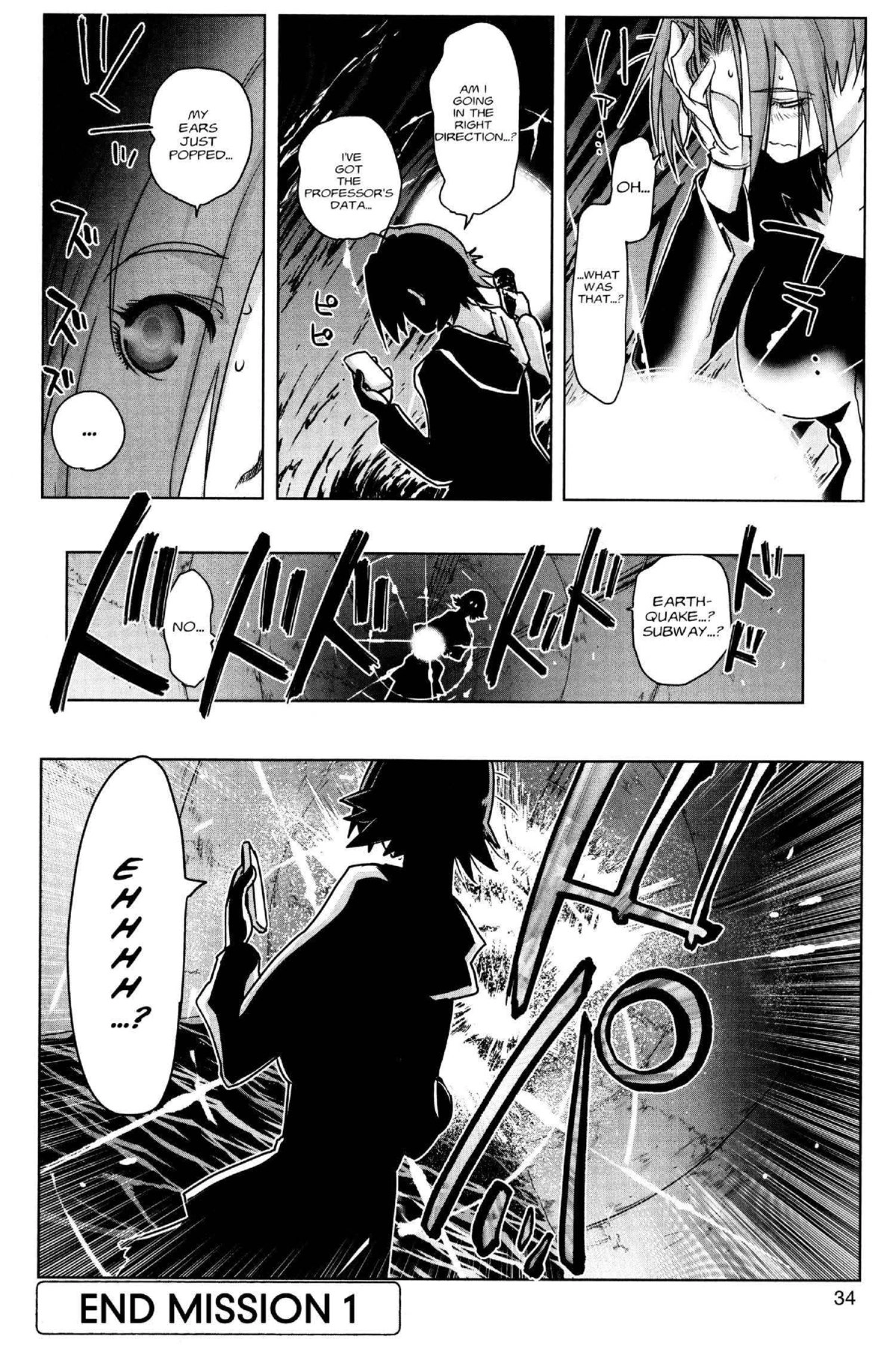 Read Excel Saga chapter 167 image 34 on Lezhin