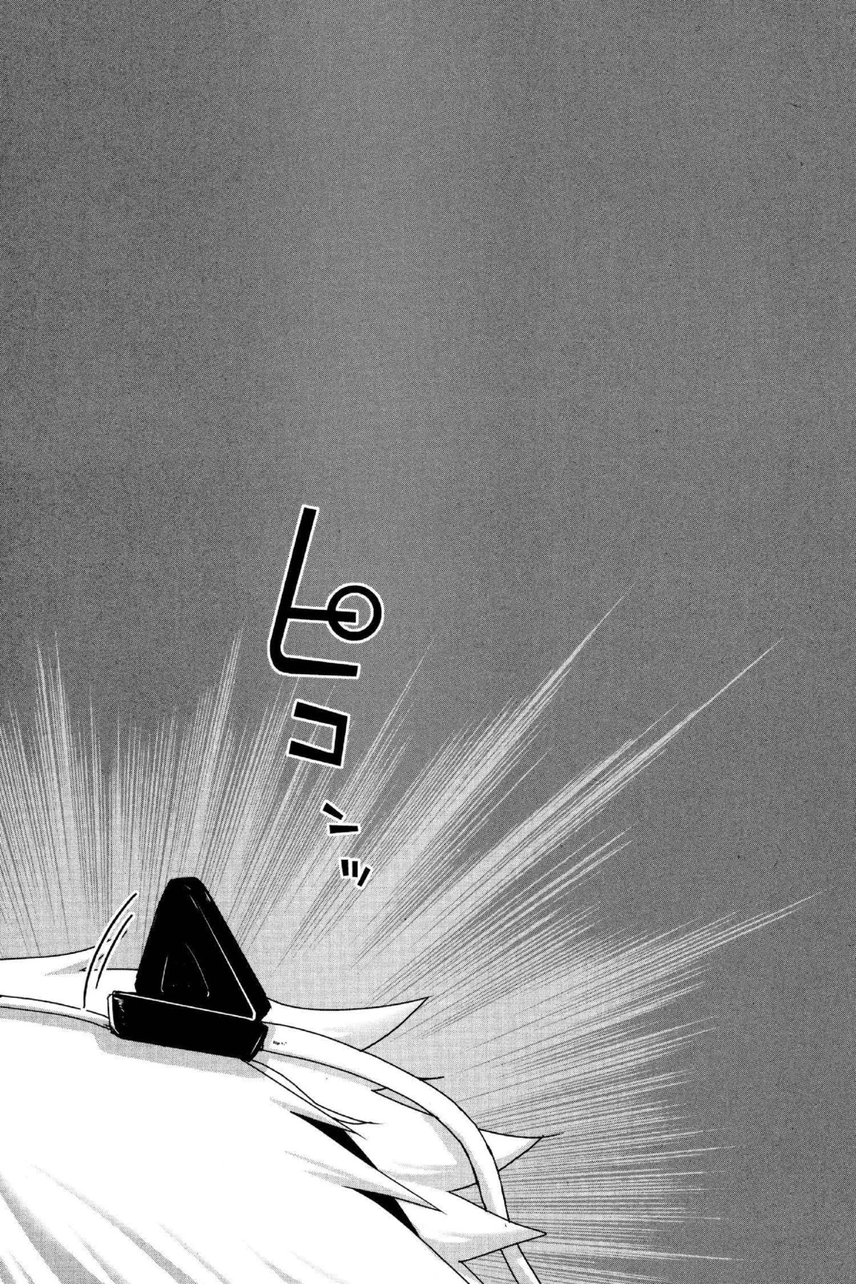 Read Excel Saga chapter 167 image 35 on Lezhin