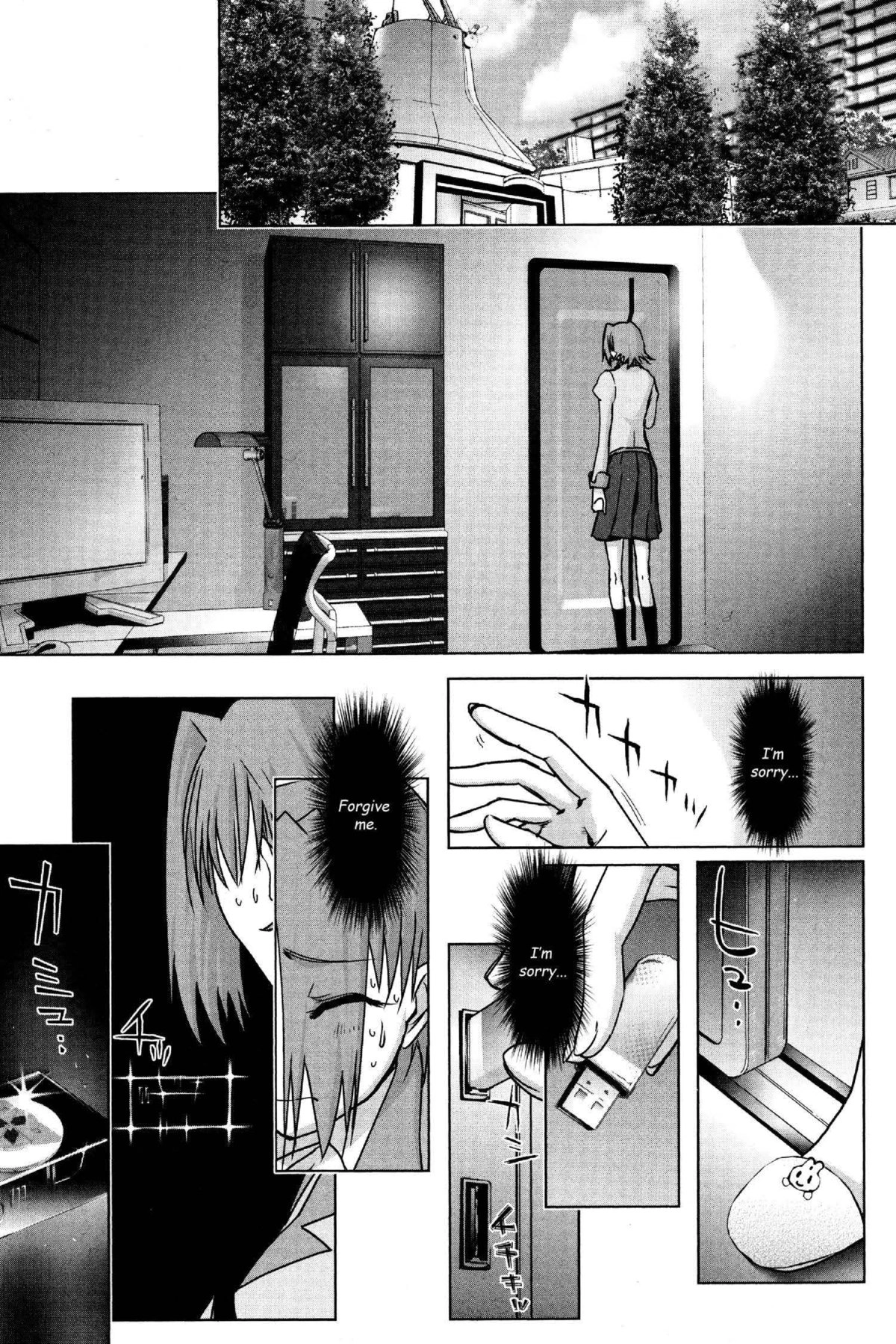 Read Excel Saga chapter 167 image 5 on Lezhin