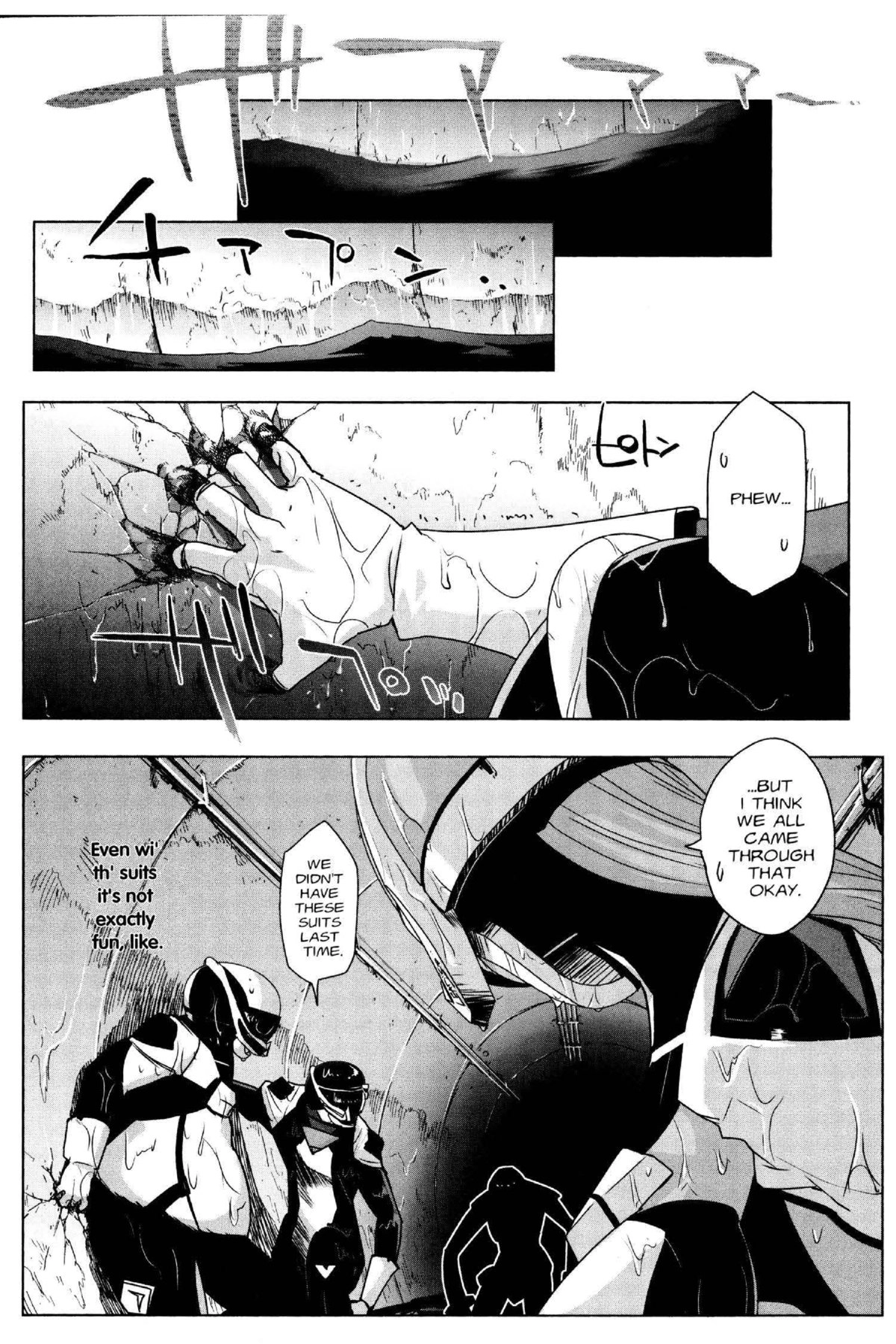 Read Excel Saga chapter 168 image 1 on Lezhin