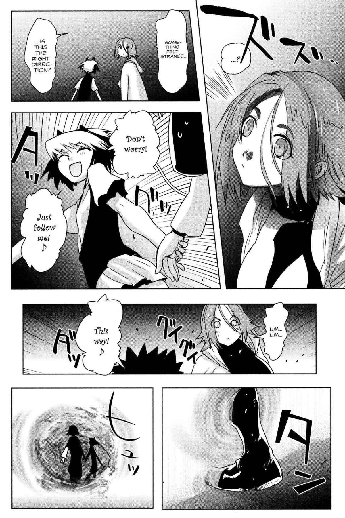 Read Excel Saga chapter 168 image 11 on Lezhin