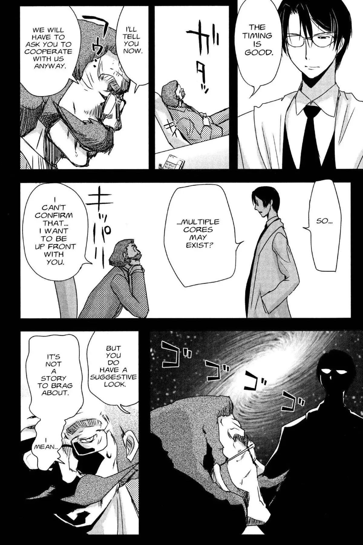 Read Excel Saga chapter 168 image 19 on Lezhin