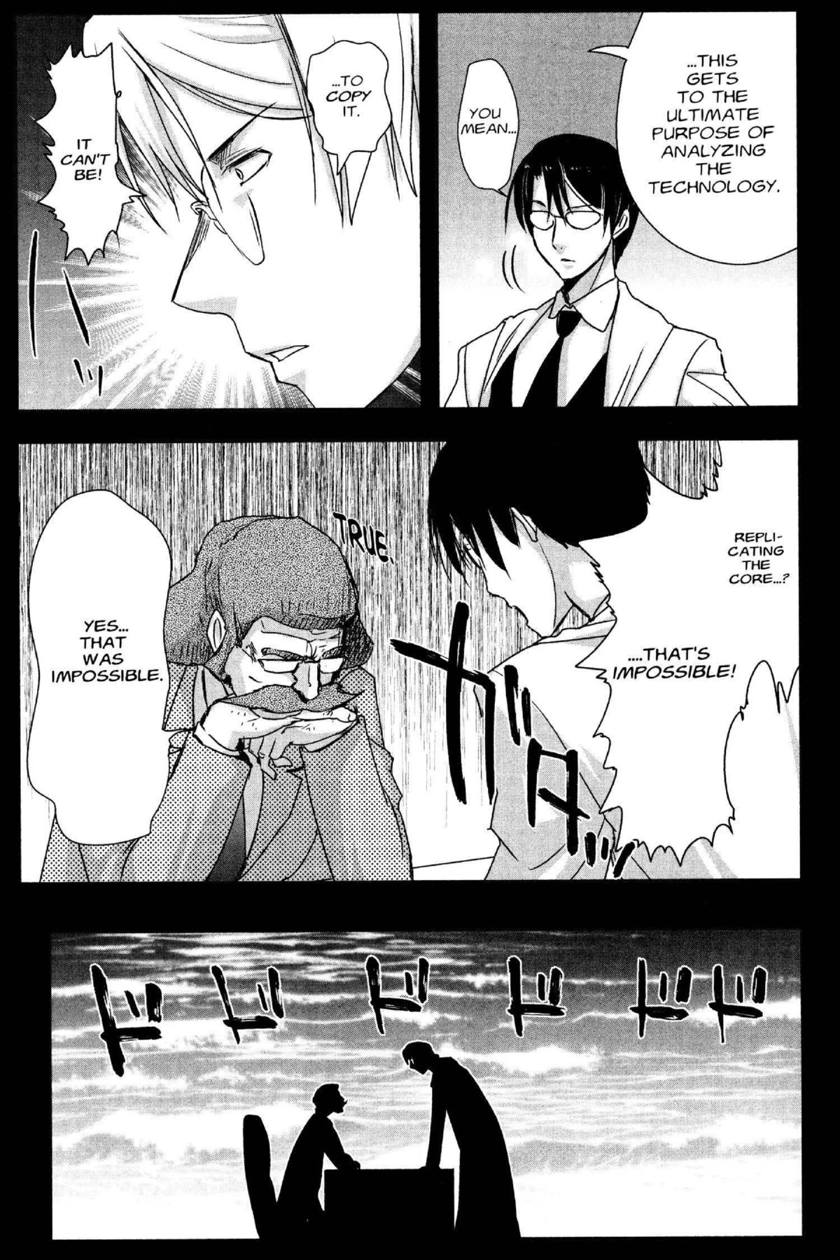 Read Excel Saga chapter 168 image 20 on Lezhin