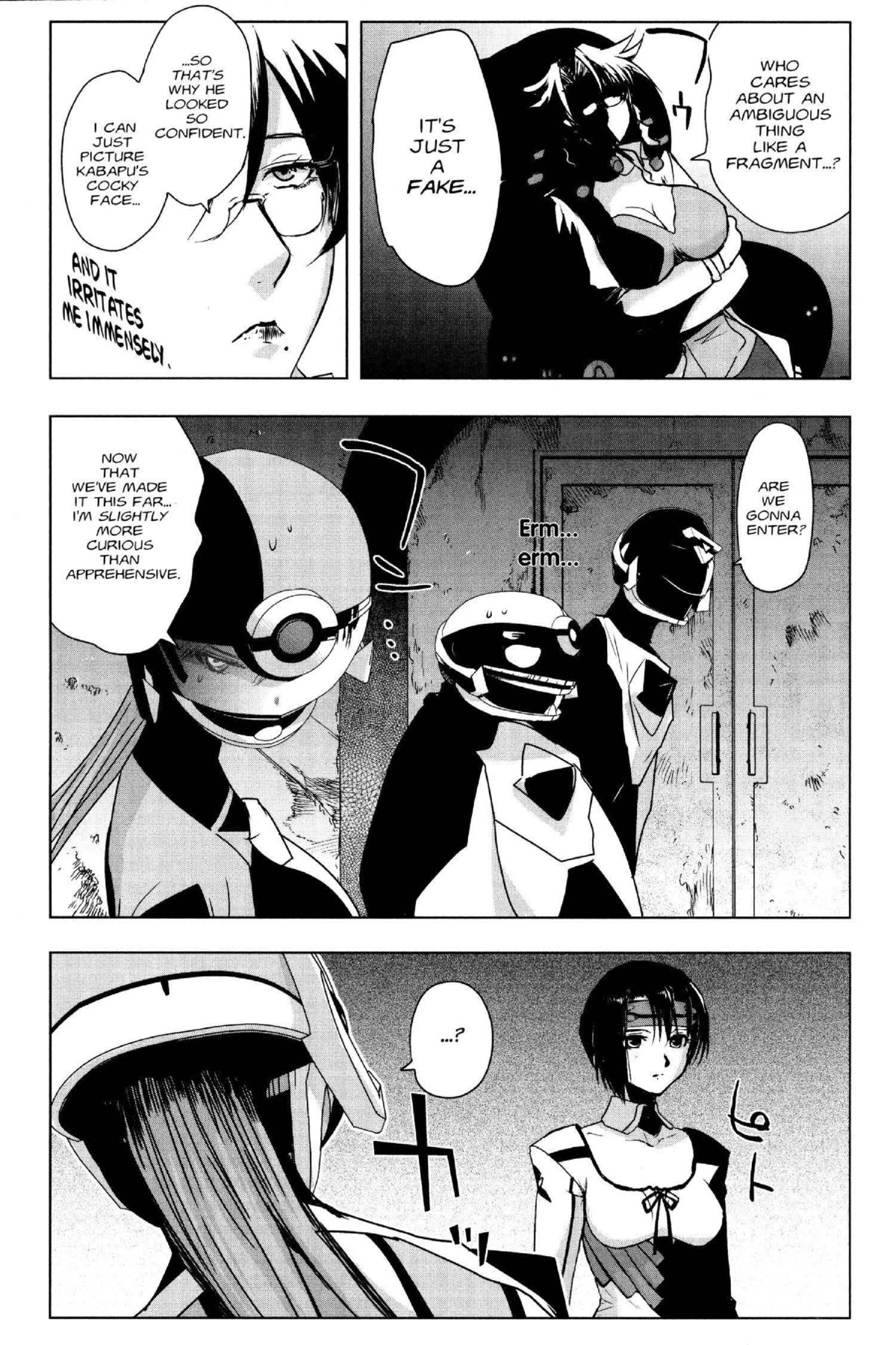 Read Excel Saga chapter 168 image 25 on Lezhin